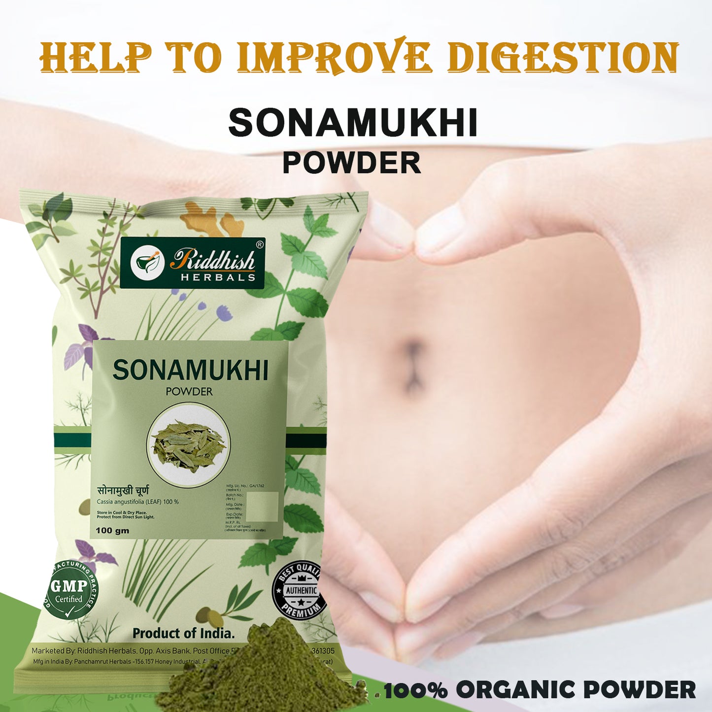 Sonamukhi Powder 100gm RIDDHISH HERBALS
