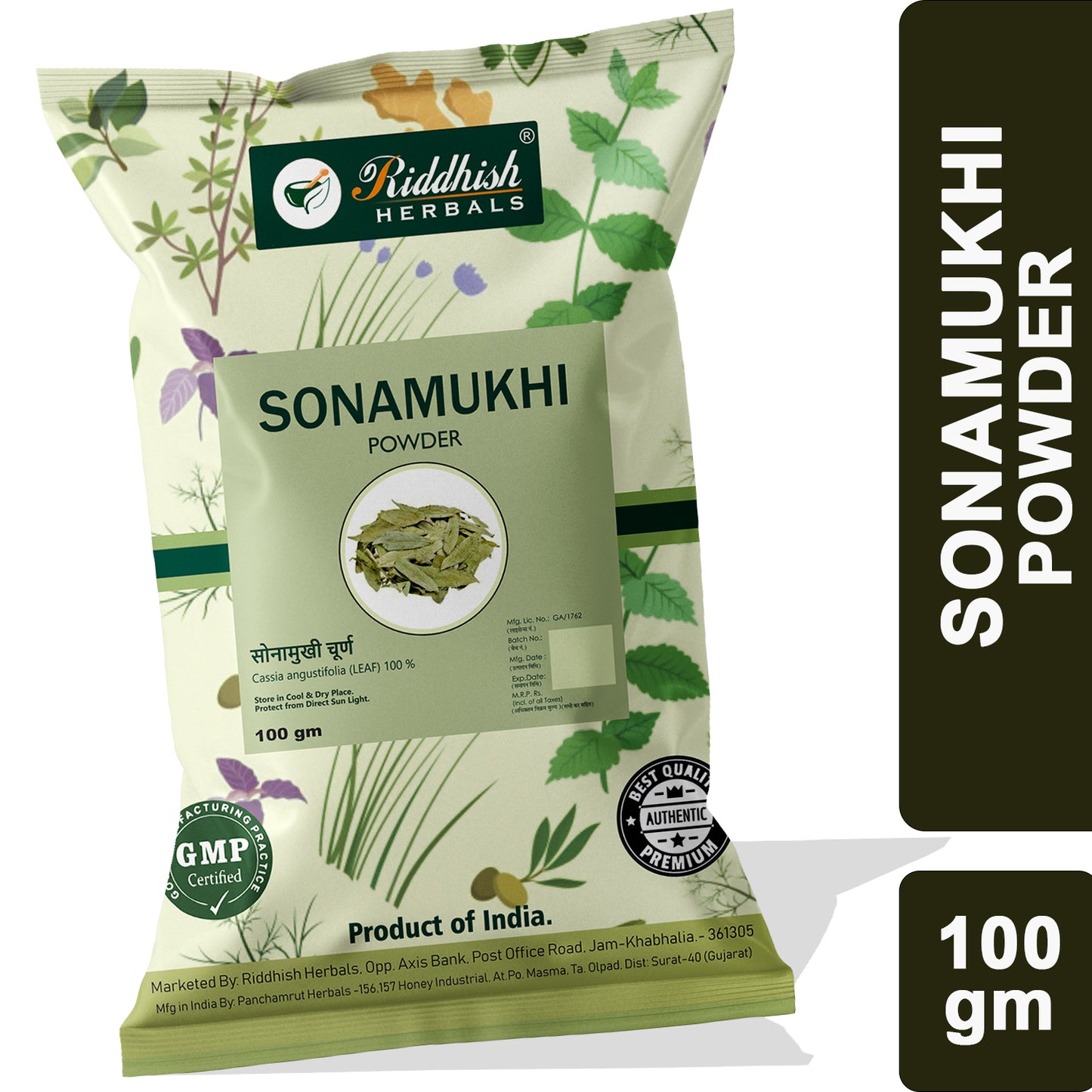 Sonamukhi Powder 100gm RIDDHISH HERBALS