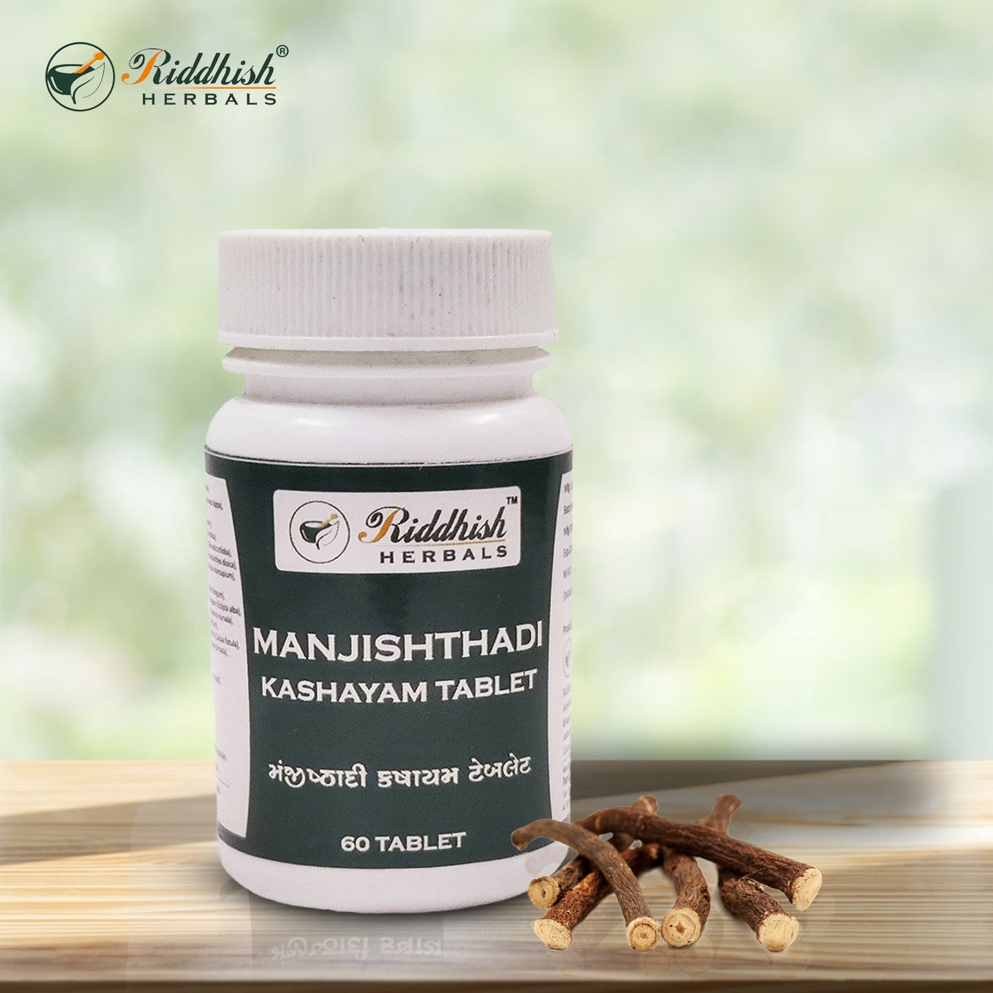 Manjishthadi Kashayam Tablet | 60Tab.