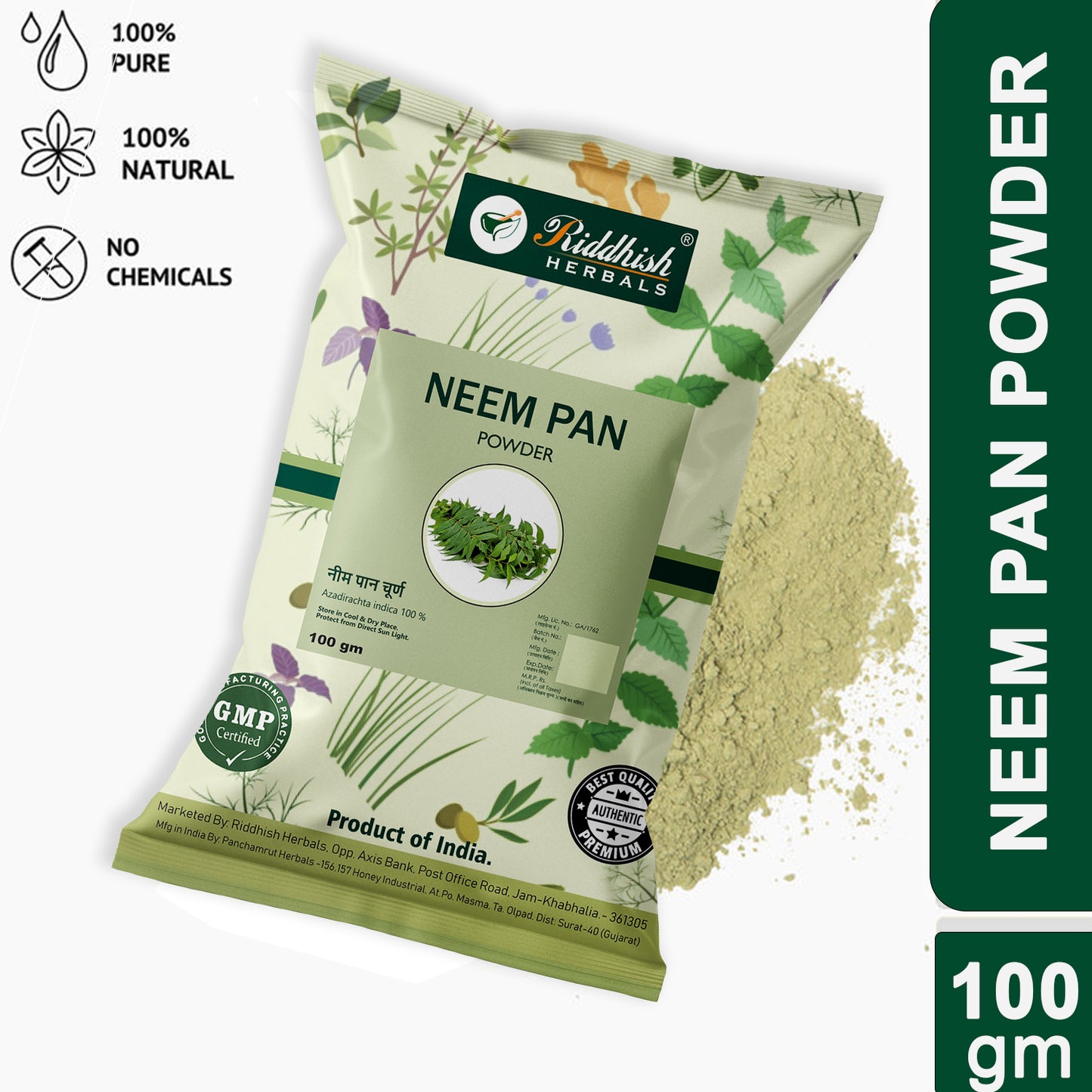 Neem Pan Powder 100gm | Add shining and smoothness to hair | RIDDHISH HERBALS ๐ฟ