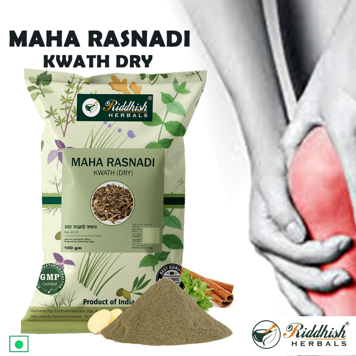 Maha Rasnadi Kwath (Dry) | 100gm | Joint Pain, Muscle Strain, Inflammation Relief |  RIDDHISH HERBALS