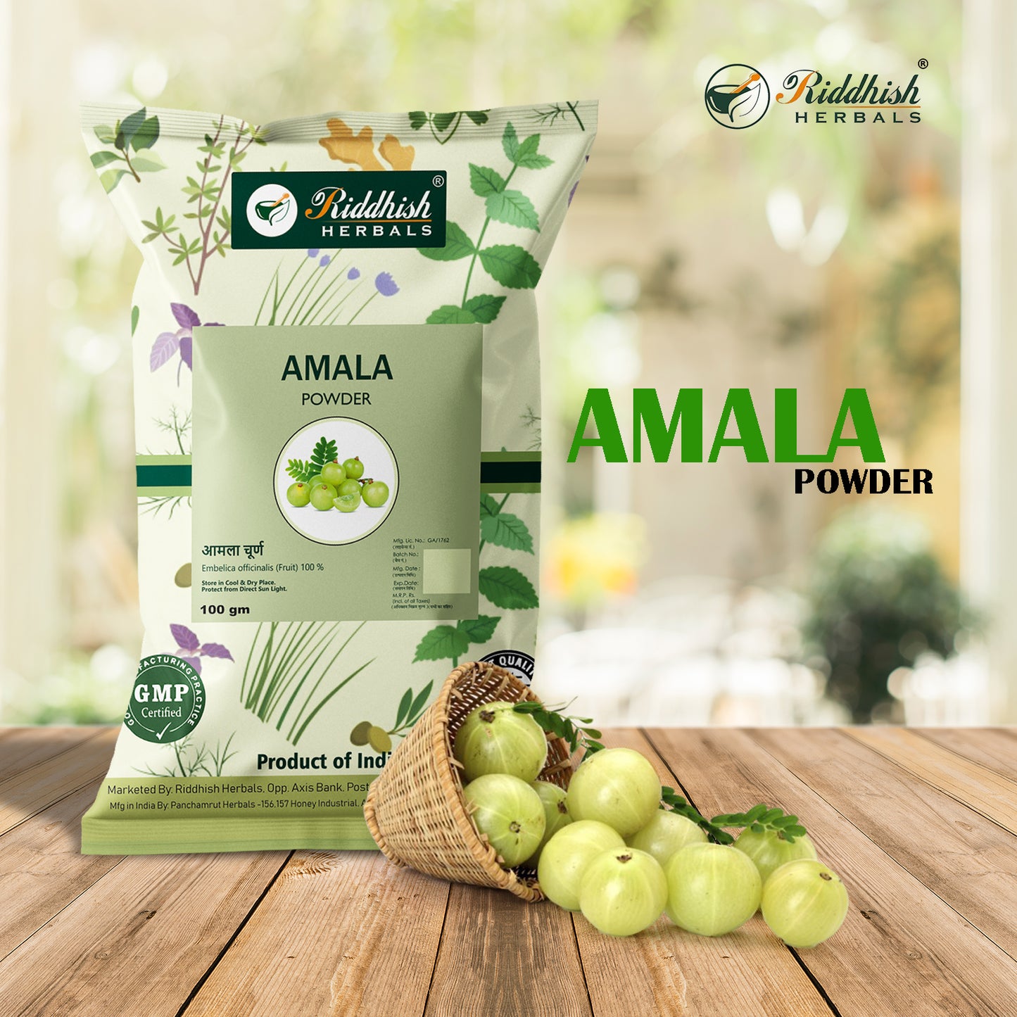 Amala Powder 100gm | For Healthy Skin and Hair | 100gm | Riddhish Herbals | 🌿