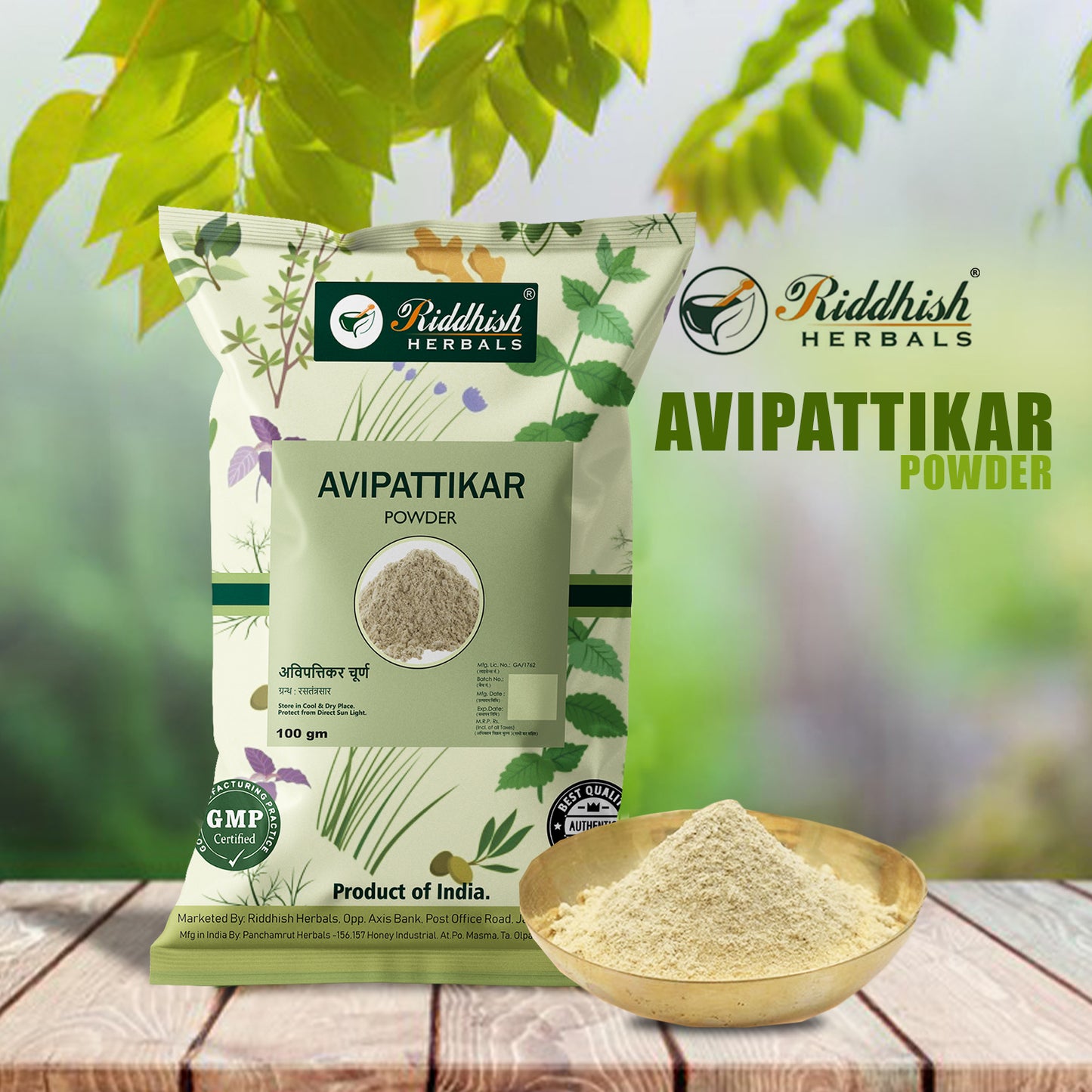 Avipattikar Churna 100Gm | Ayurvedic Digestive Formula | Relieves Acidity & Indigestion | Natural Support for Bowel Health