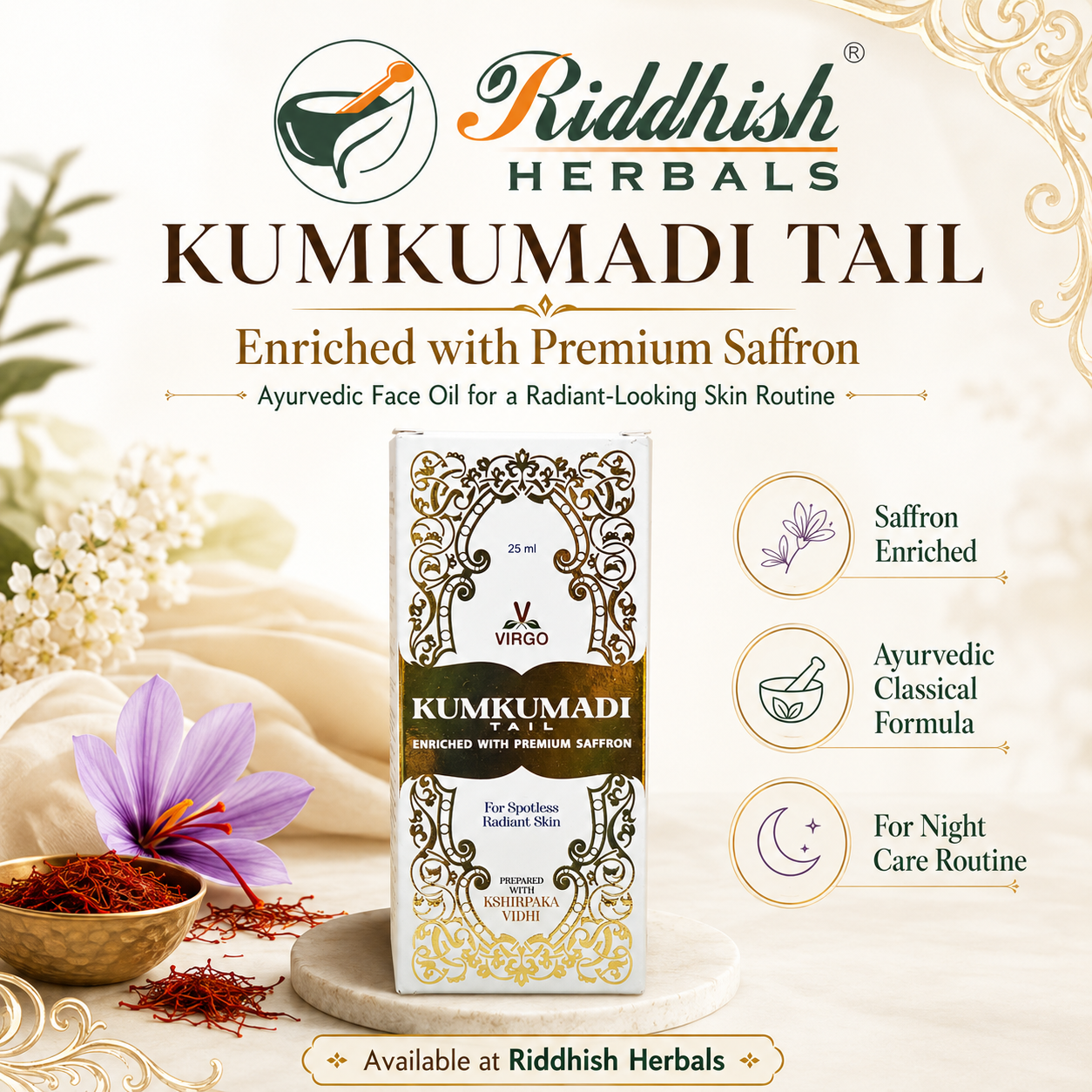KUMKUMADI TAIL 25ML VIRGO