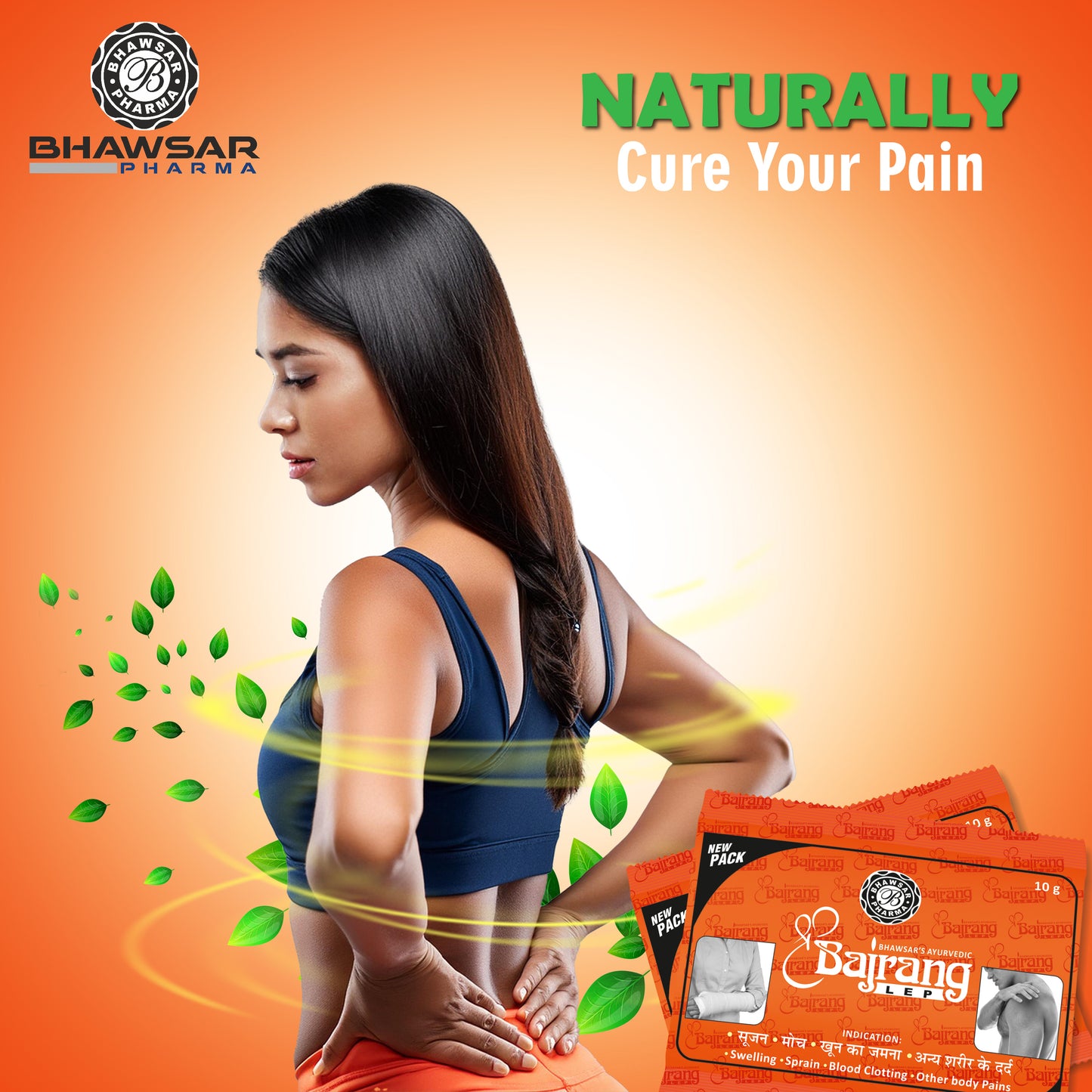 Shree Bajrang Lep by Bhawsar Pharma – Ayurvedic Herbal Support for Comfort & Relaxation