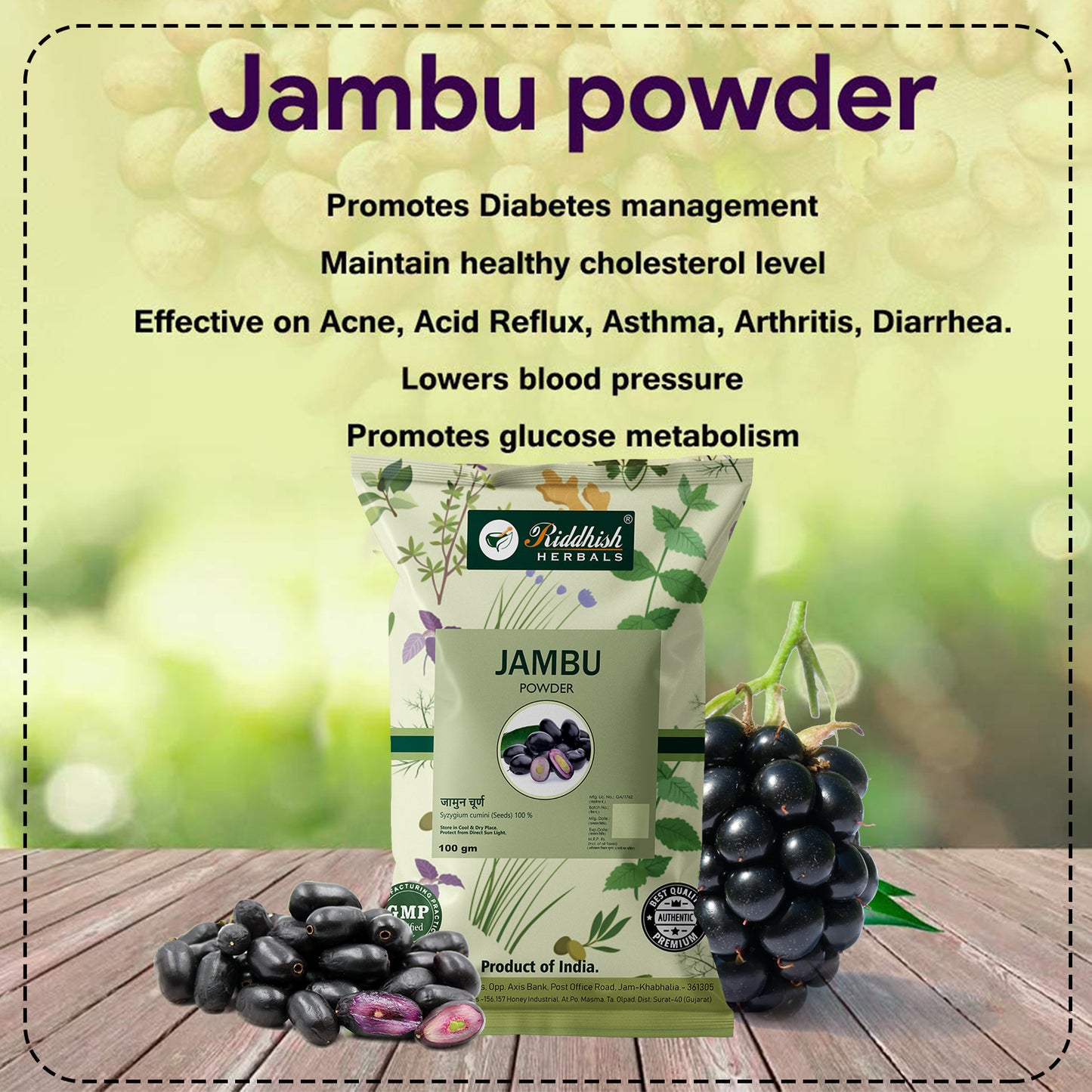 Jambu Powder 100gm | Syzygium cumini | Riddhish Herbals