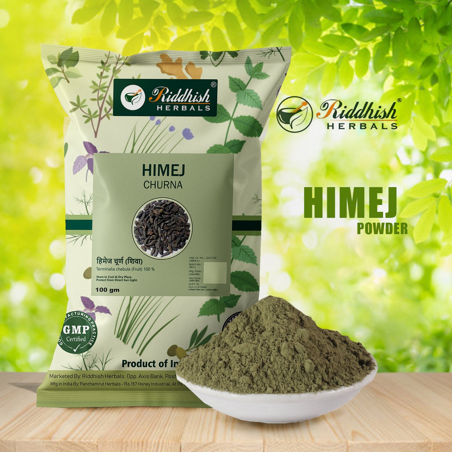 Himej Powder - Terminalia chebula, An Ayurvedic Herb for Detoxification & rejuvenation for Vata | 100gm