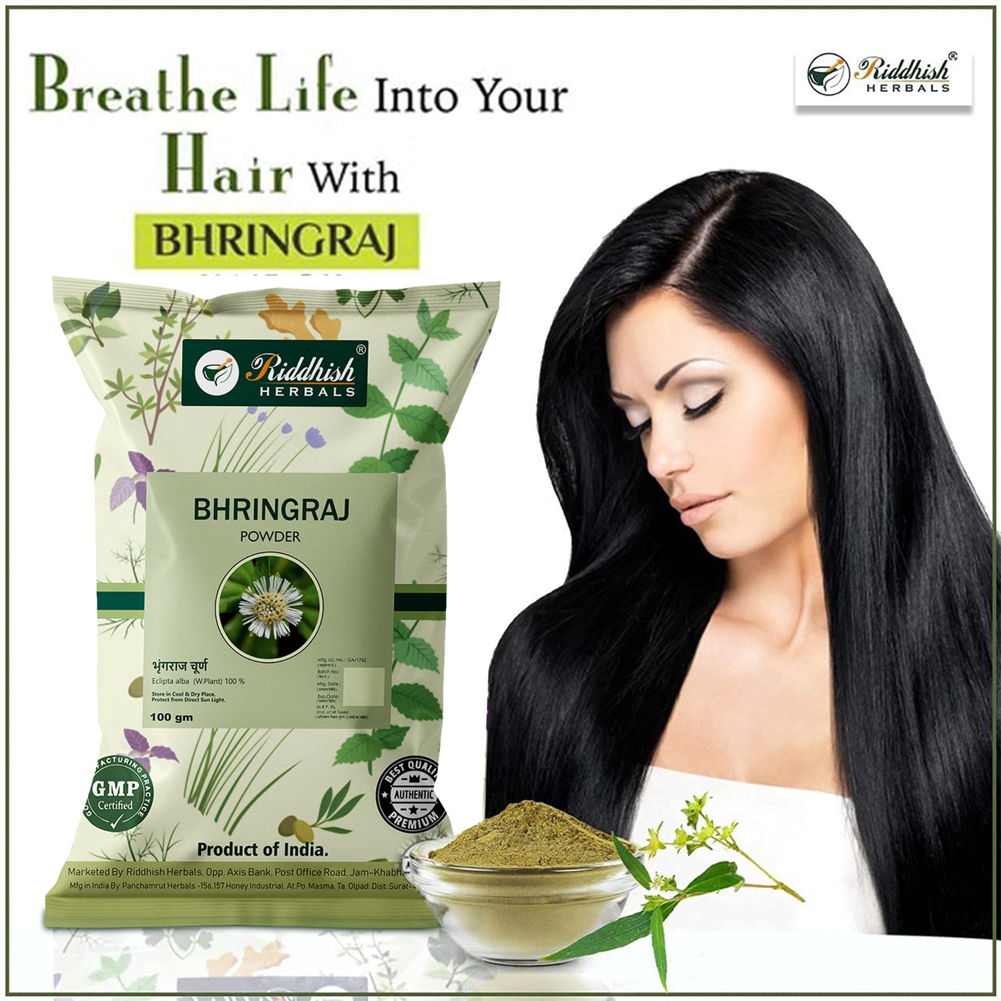 Bhringraj Powder 100gm for Hair, Natural Organic Leaves Herbs, Hair Strengthening, Shine, Conditioning | RIDDHISH HERBALS