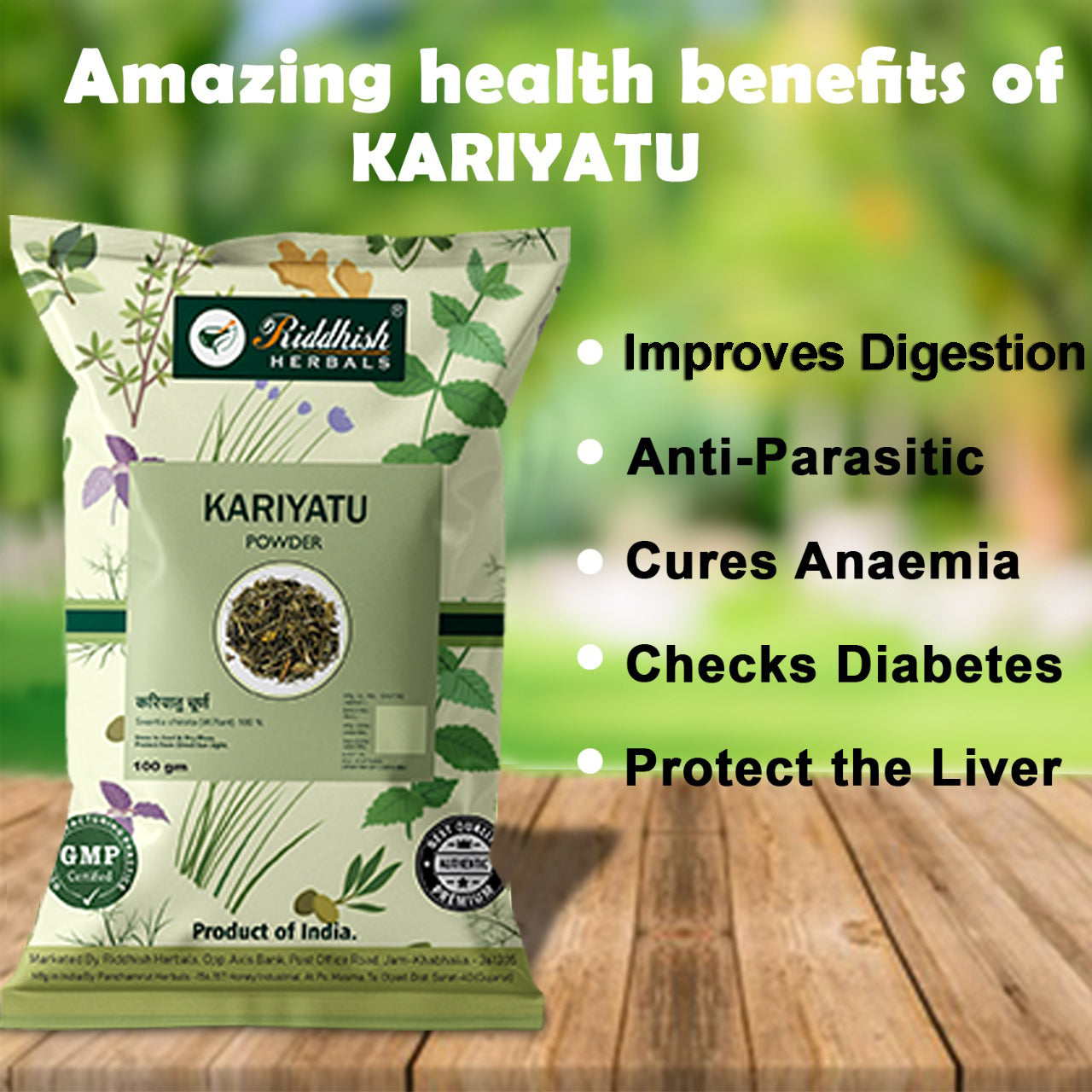 Kariyatu Powder 100GM