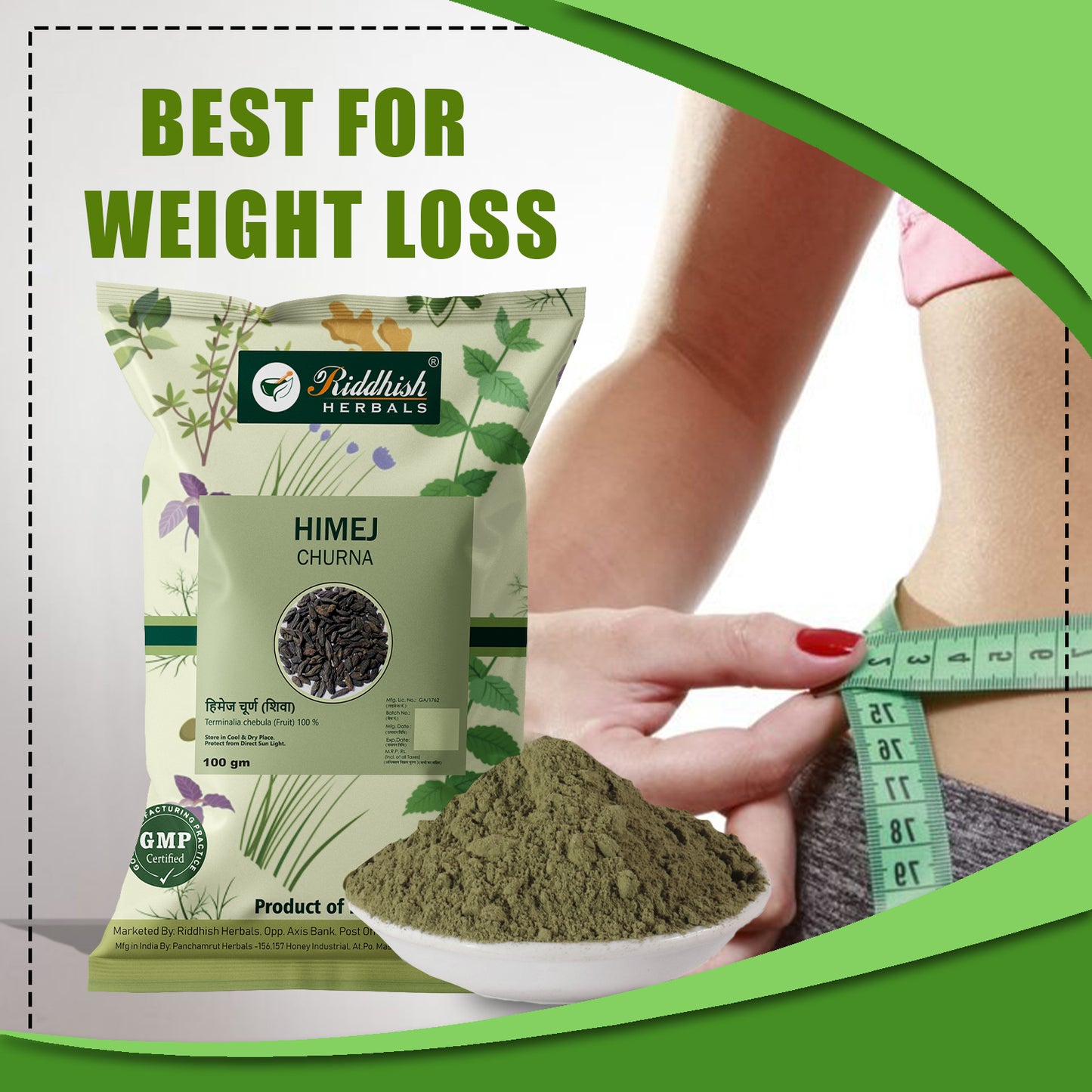 Himej Powder - Terminalia chebula, An Ayurvedic Herb for Detoxification & rejuvenation for Vata | 100gm