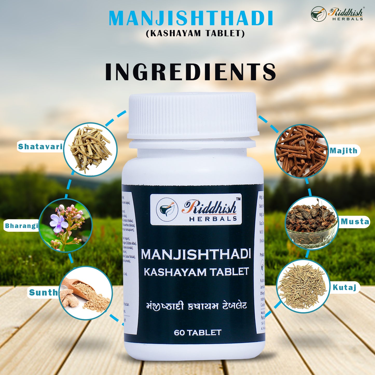 Manjishthadi Kashayam Tablet | Skin Brightness & Blood Purification | Riddhish Herbals | 60Tab.