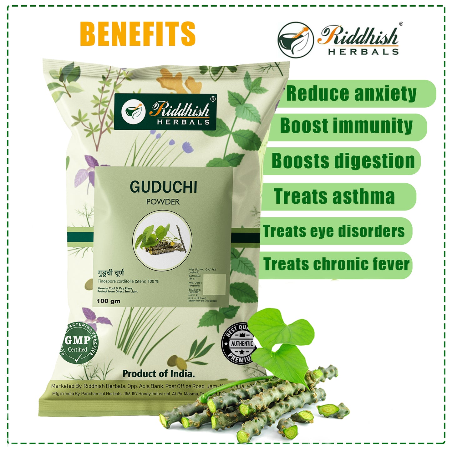 Guduchi (GILOY) Powder 100gm | Tinospora Cordifolia | Riddhish Herbals