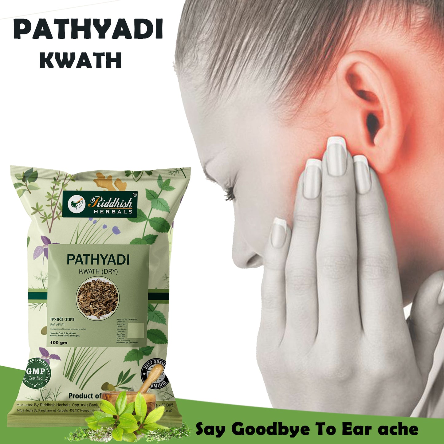 Pathyadi Kwath (DRY) 100gm.