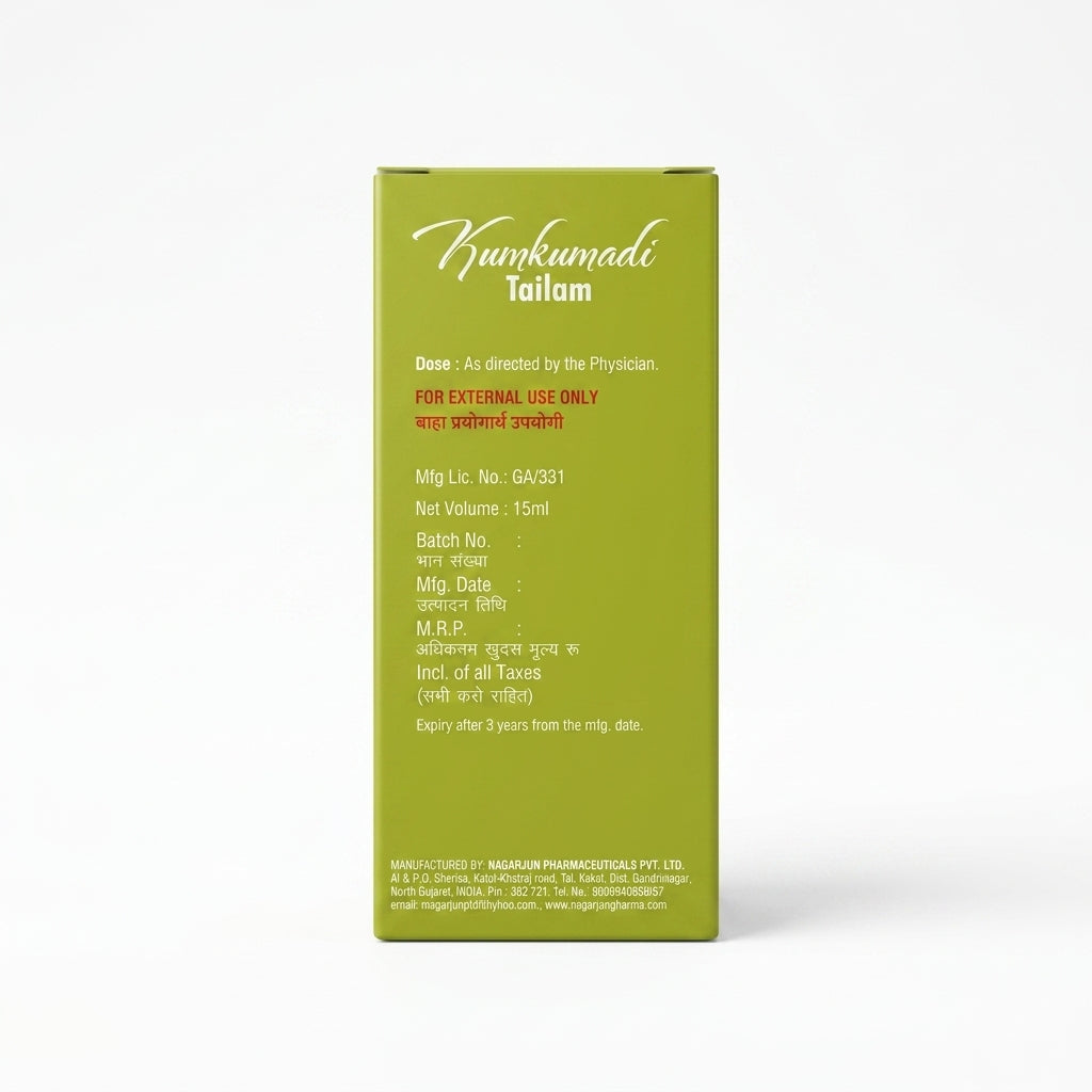 KUMKUMADI TAIL NAGARUN 15 ML