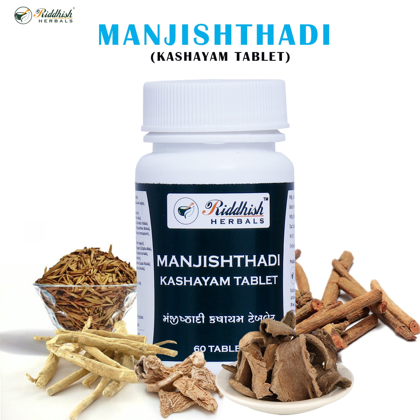 Manjishthadi Kashayam Tablet | Skin Brightness & Blood Purification | Riddhish Herbals | 60Tab.