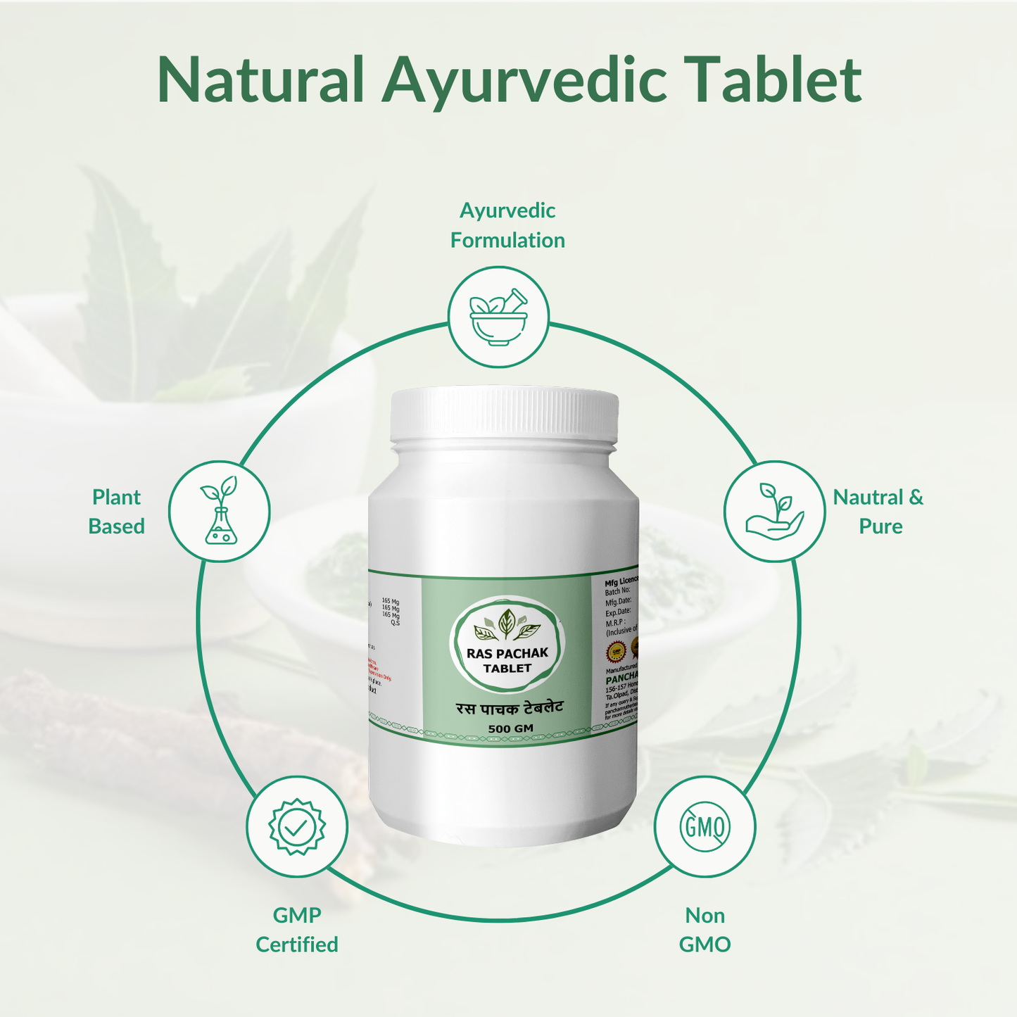 Ras Pachak Tablets 500GM | Panchamrut Herbals Ayurvedic Herbal Support for Digestive Harmony and Well-Being