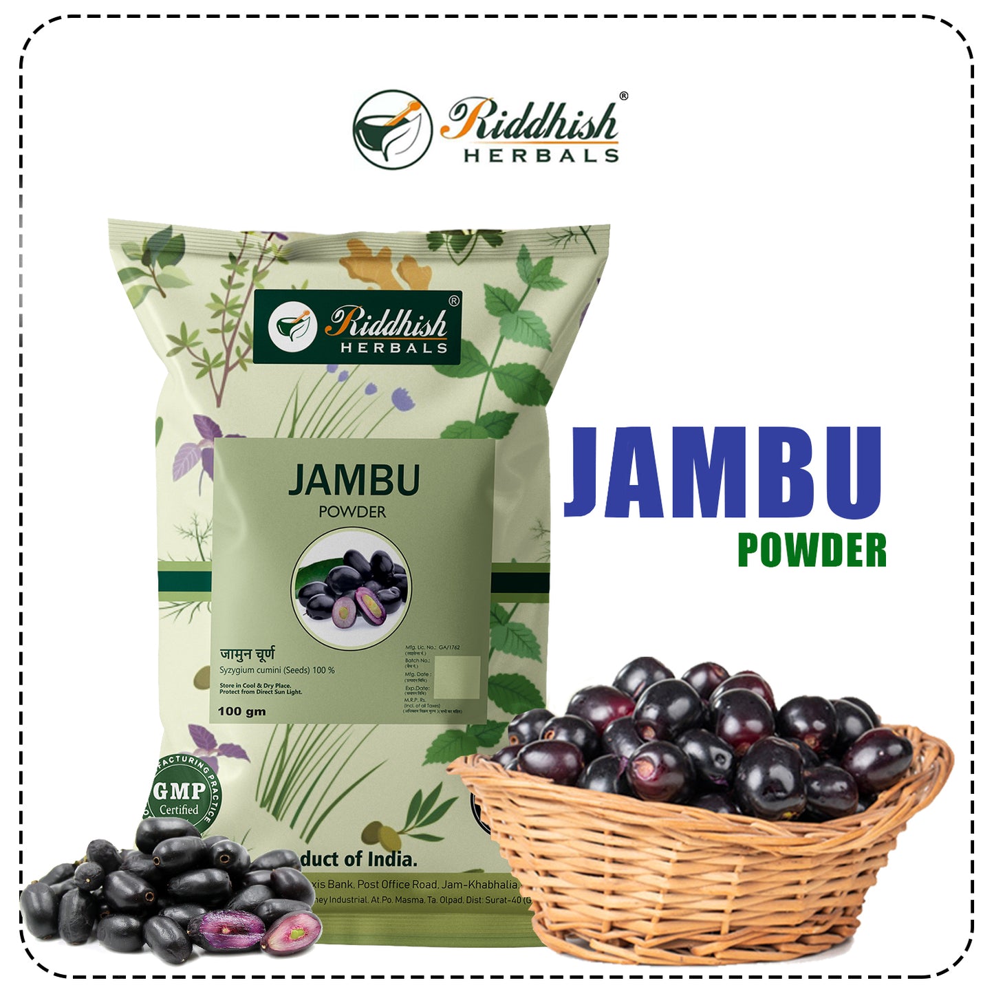 Jambu Powder 100gm | Syzygium cumini | Riddhish Herbals