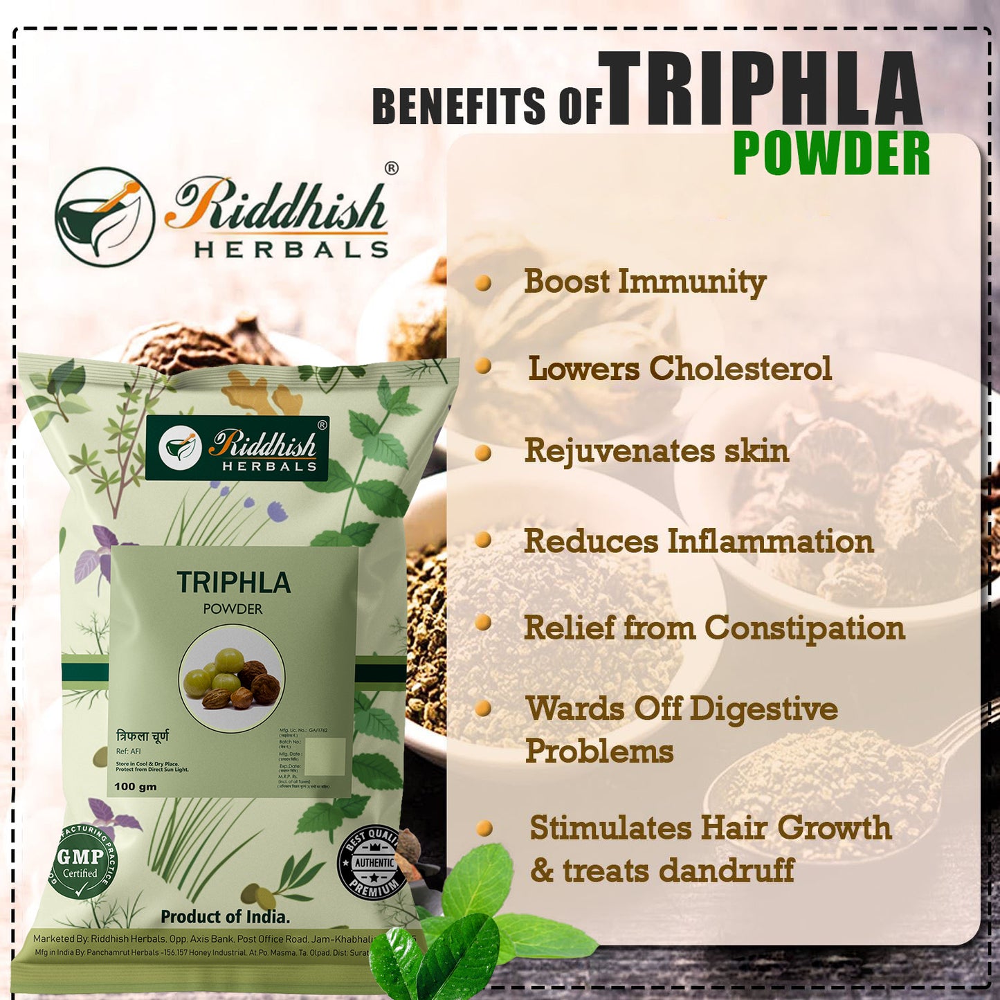 Triphla Powder for Digestion | 100gm.