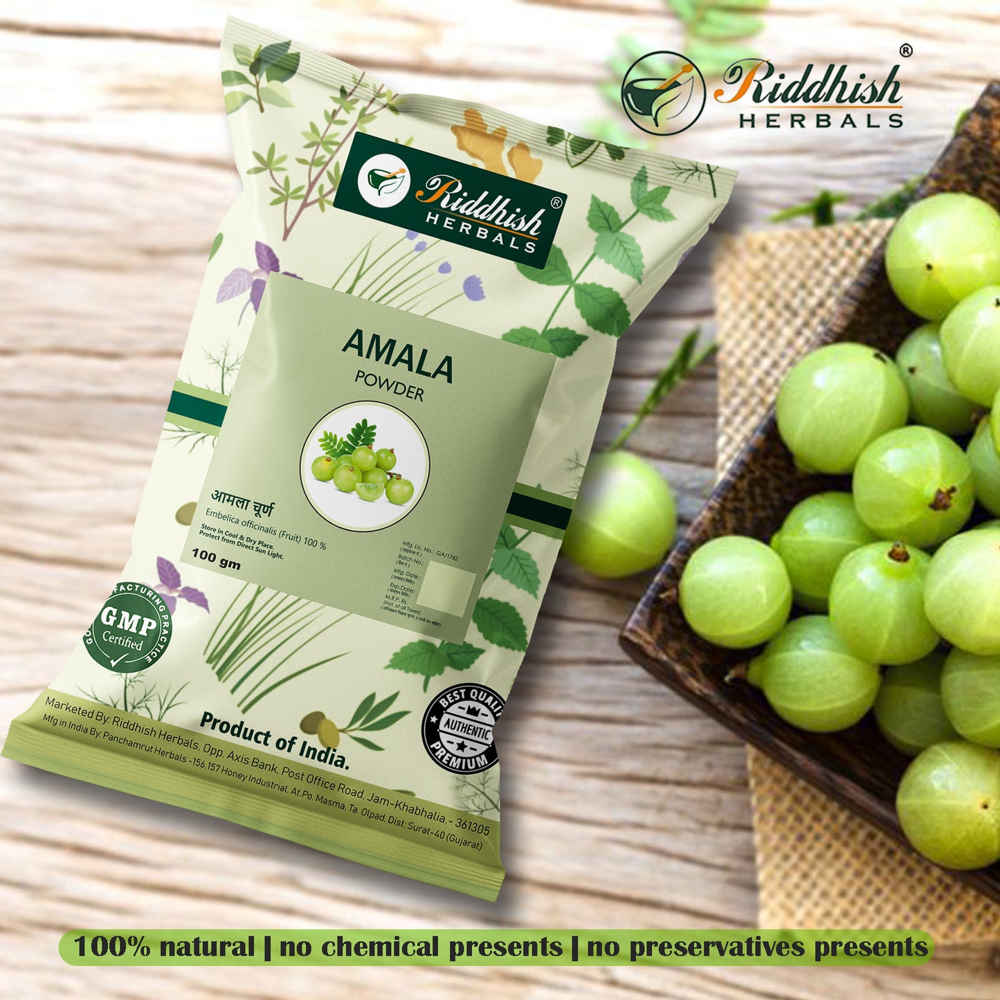 Amala Powder 100gm | For Healthy Skin and Hair | 100gm | Riddhish Herbals | 🌿