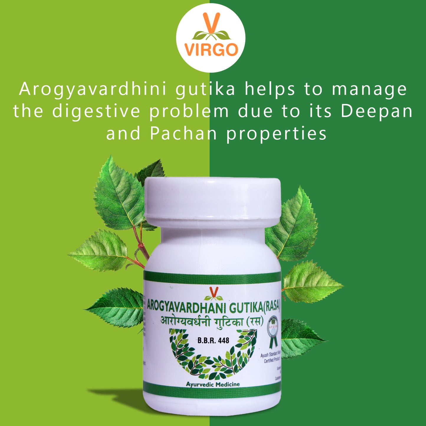 AROGYAVARDHINI GUTIKA VIRGO 40 TAB | Beneficial for Skin Purification