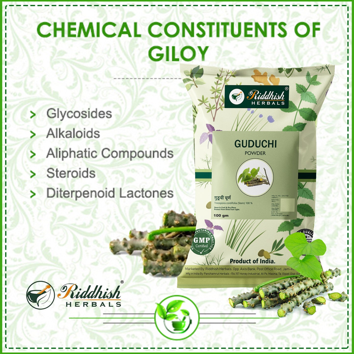 Guduchi (GILOY) Powder 100gm | Tinospora Cordifolia | Riddhish Herbals