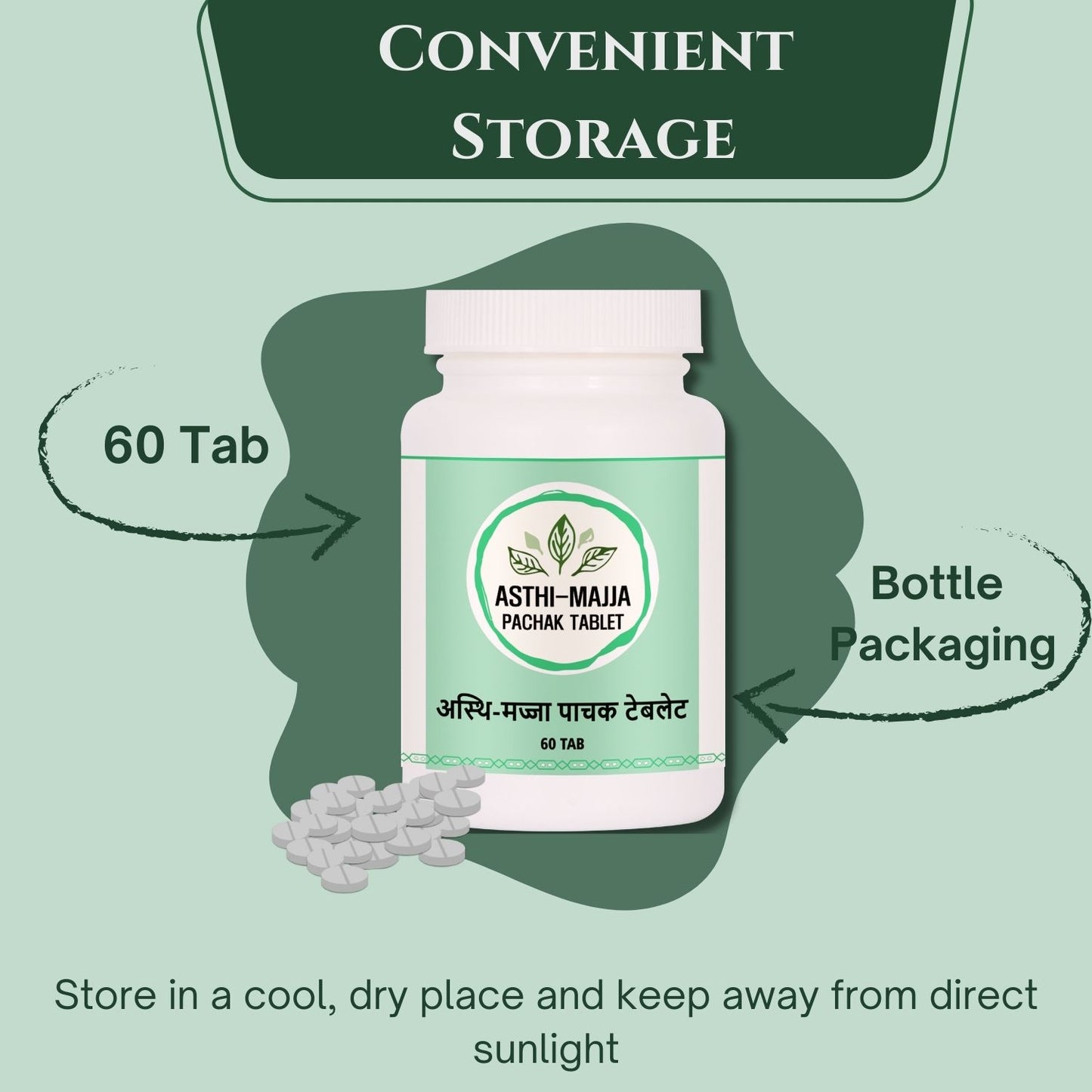 ASHTHI MAJJA PACHAK TAB 60 TABLETS| Ayurvedic Bone and Marrow Nourisher