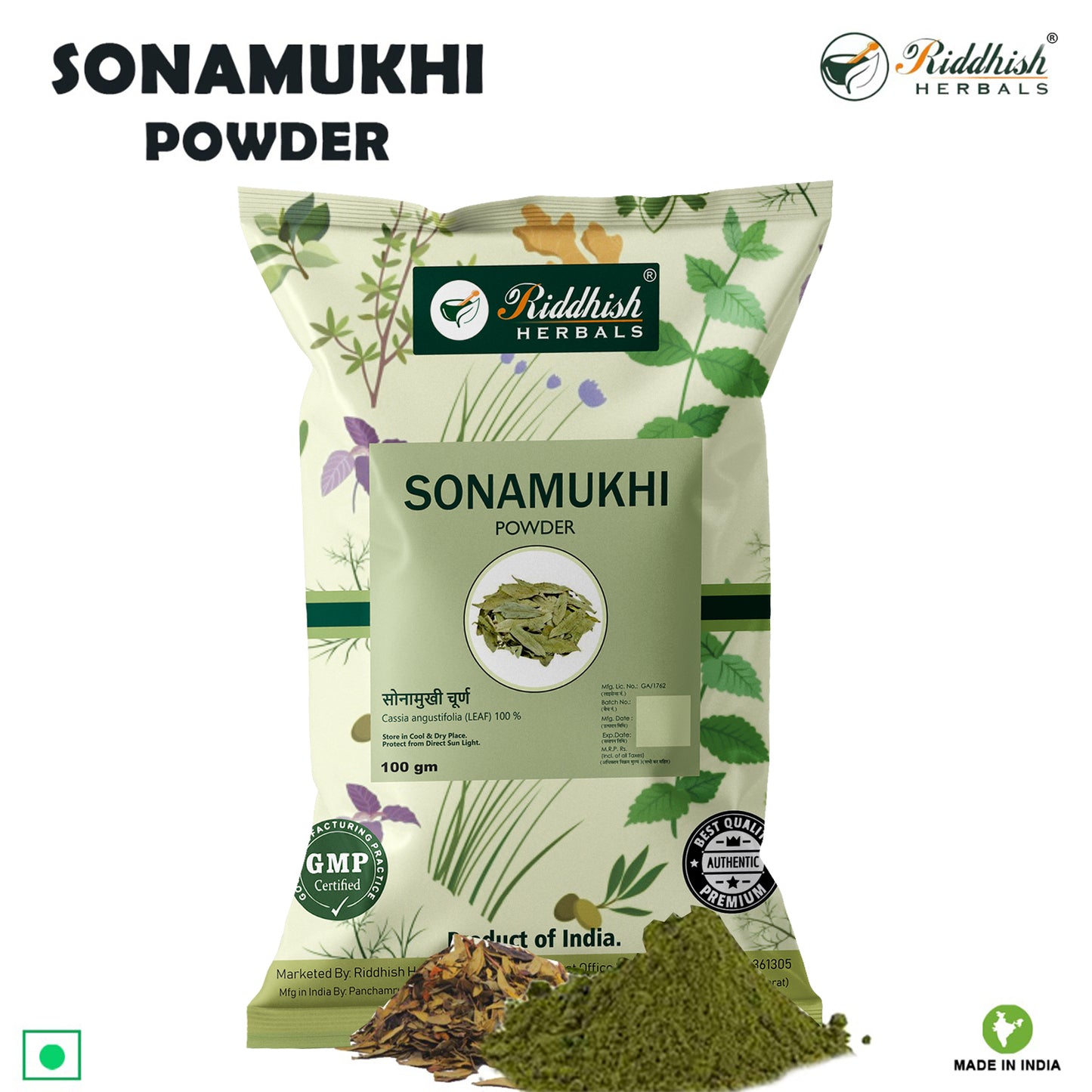 Sonamukhi Powder 100gm RIDDHISH HERBALS