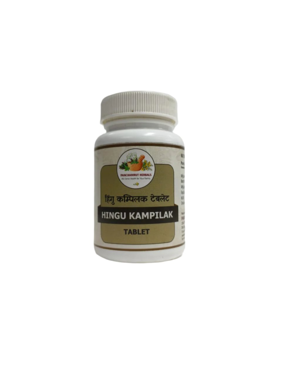 Hingu Kampilak Tablet 60T For Digestive Balance and Relief | Riddhish herbals