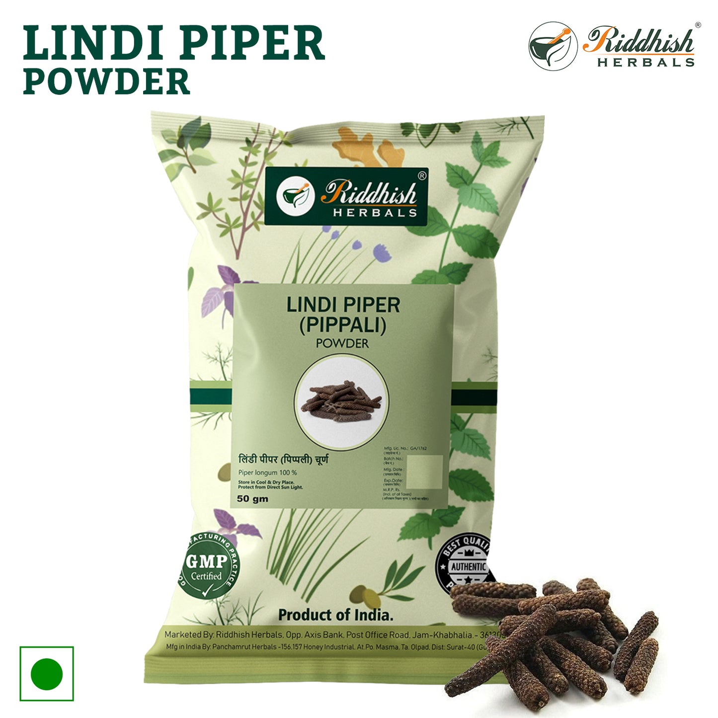 Lindi Piper Churna 50gm | Digestive Health | RIDDHISH HERBALS