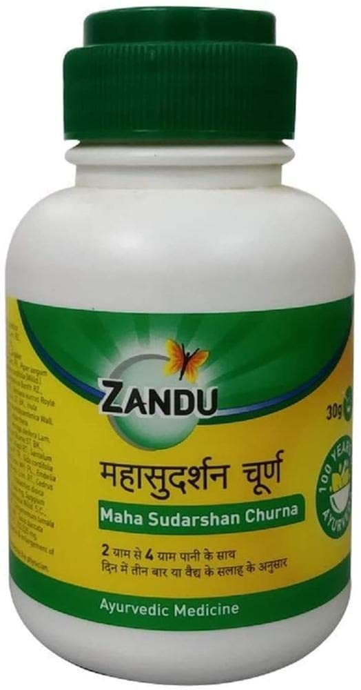 MAHA SUDARSHAN CHURNA 120 GM