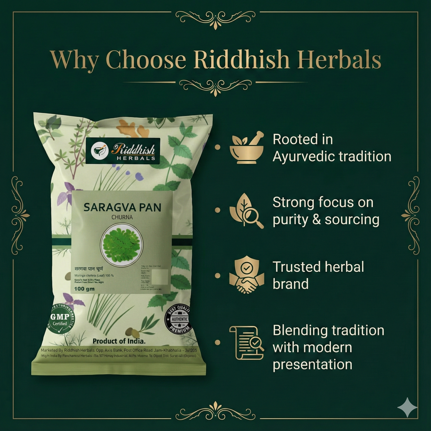 Shigru Pan Churna | Saragva Pan | Moringa Leaf Powder | Riddhish Herbals | 100gm