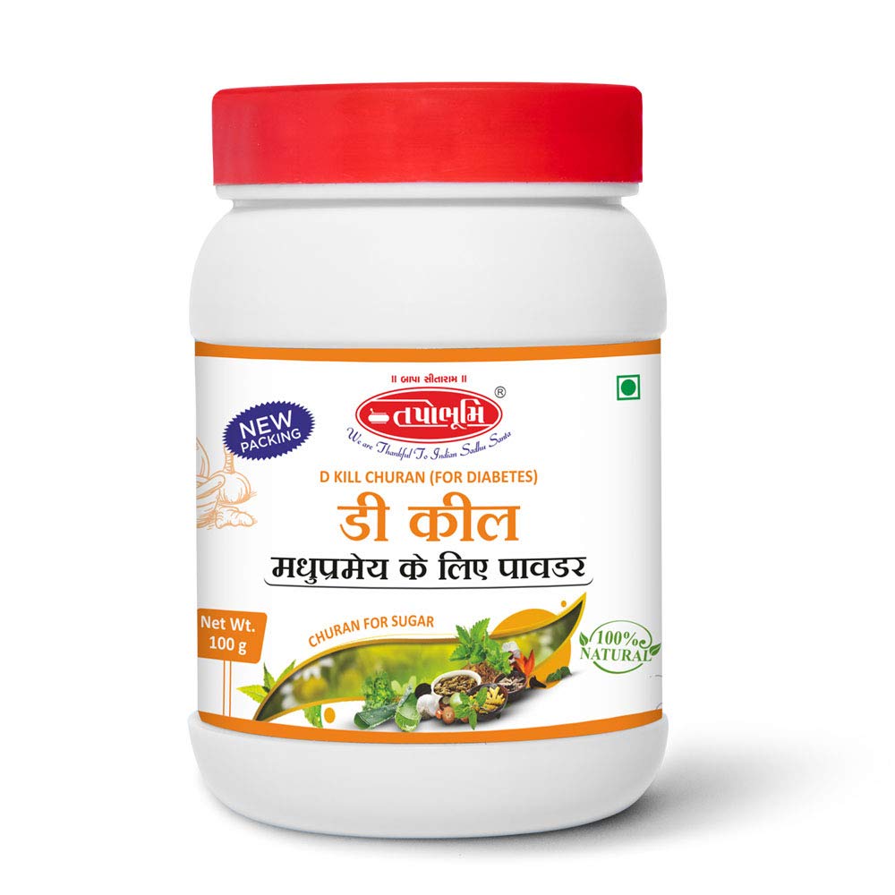 D KILL CHURNA 100 GM