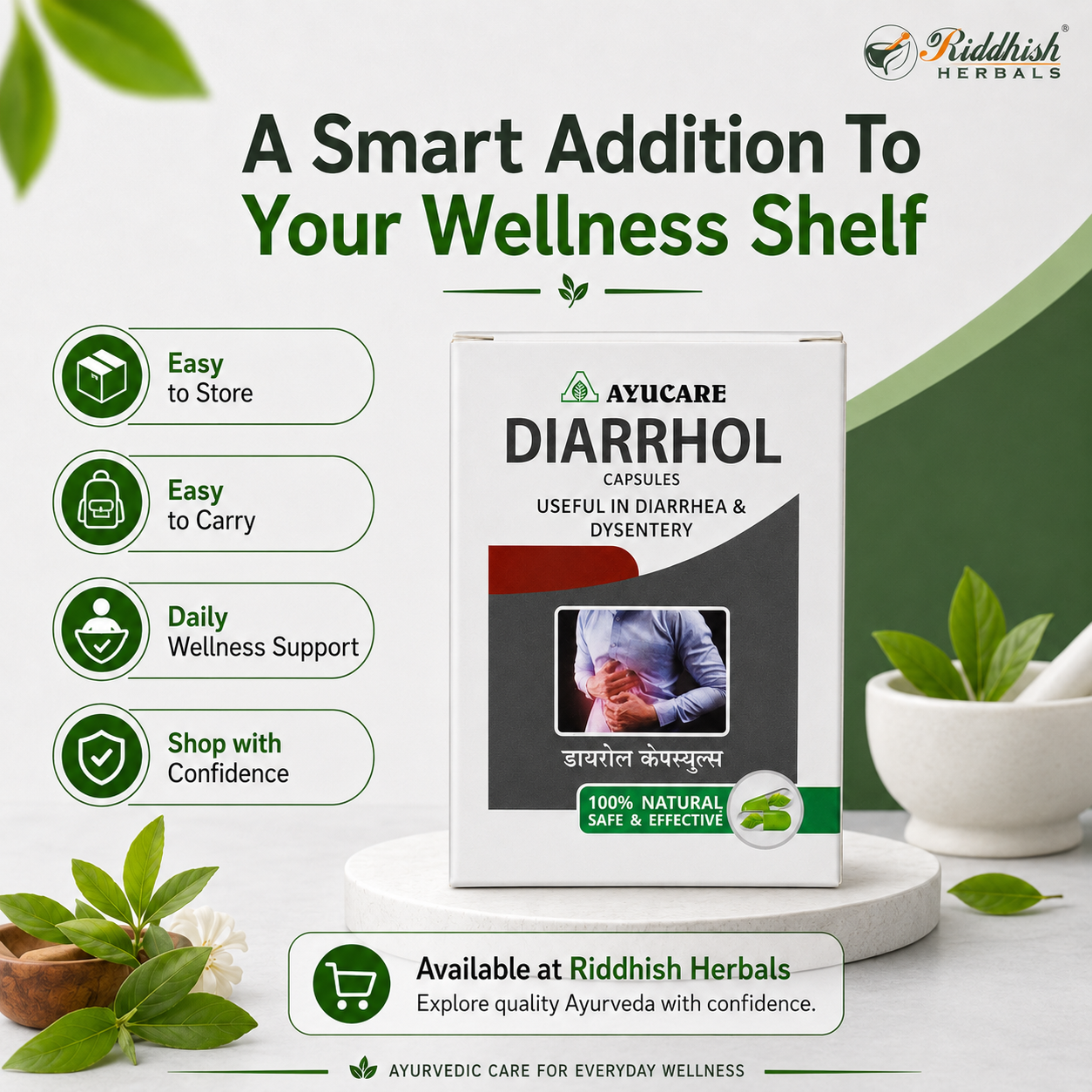 DIARRHOL CAPSULES (30CAP) | Useful in diarrhea & dysentery | AYUCARE PHARMACEUTICAL