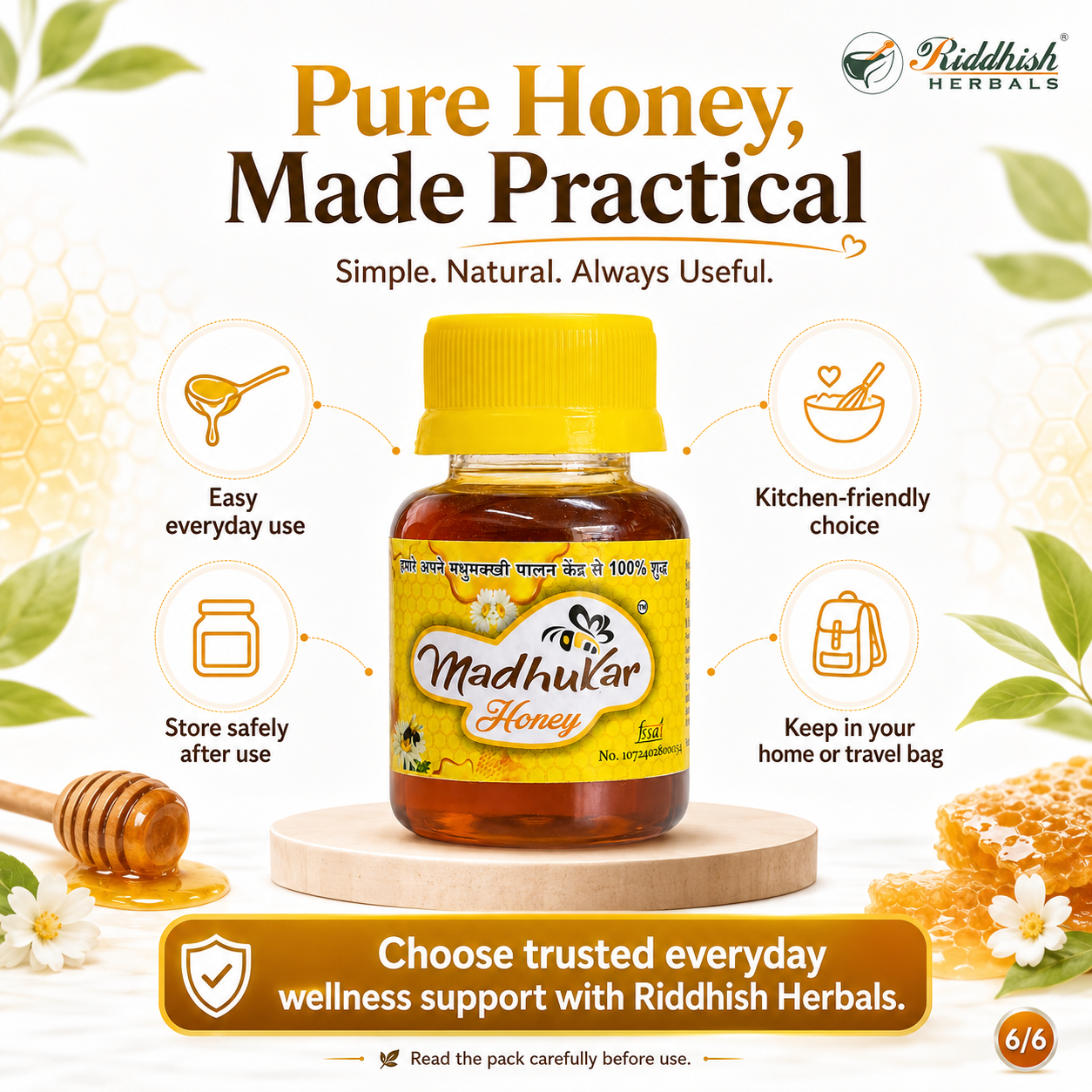Honey Madhukar 50gm | Pure Natural Honey | Daily Wellness Sweetener & Ayurvedic Anupana