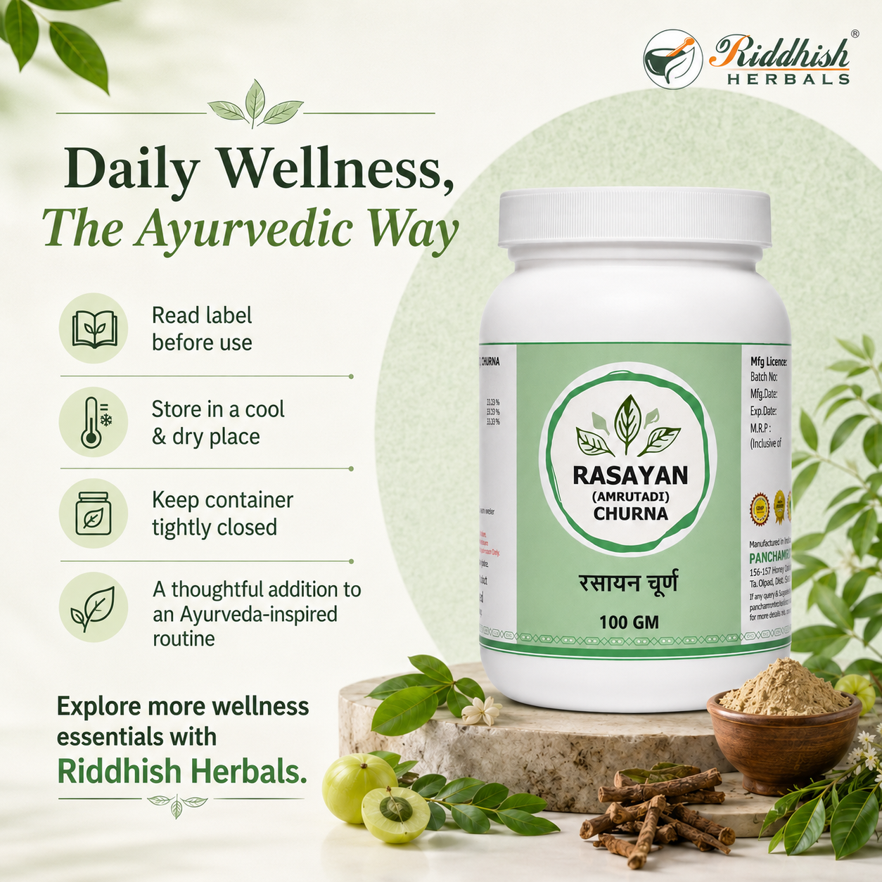 Panchamrut Herbals GMP-certified Rasayan Churna 100g – Giloy Gokshura Amla | Riddhish Herbals