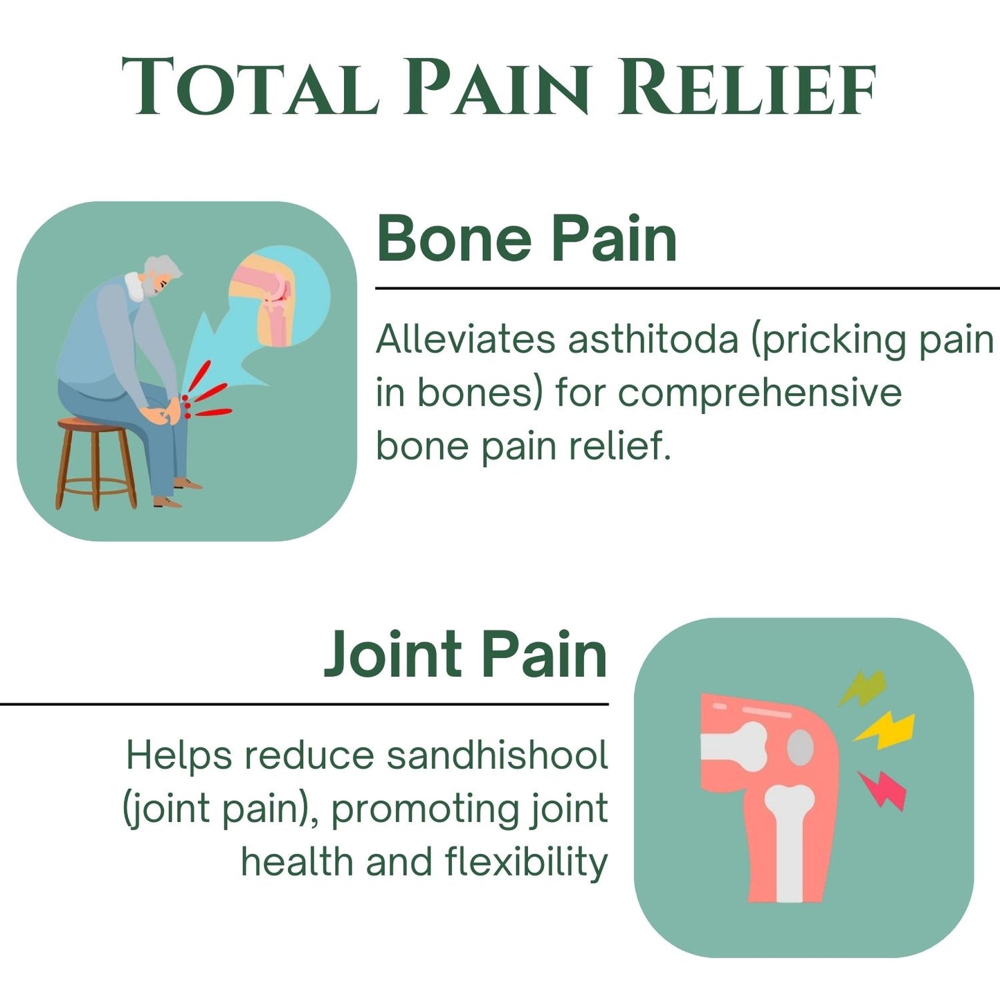 ASHTHI MAJJA PACHAK TAB 60 TABLETS| Ayurvedic Bone and Marrow Nourisher