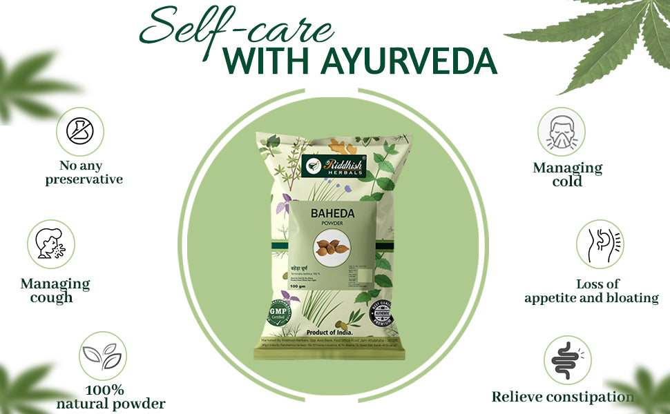 Baheda Powder 100gm :  Terminalia bellirica | RIDDHISH HERBALS