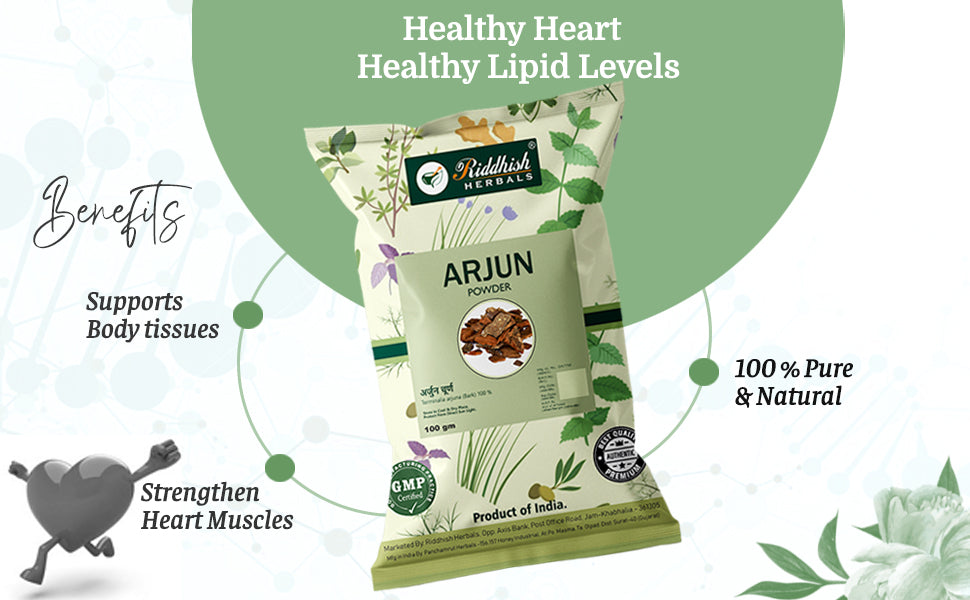 Arjun Powder 100GM | Promotes Heart Health & Overall Wellness | RIDDHISH HERBALS