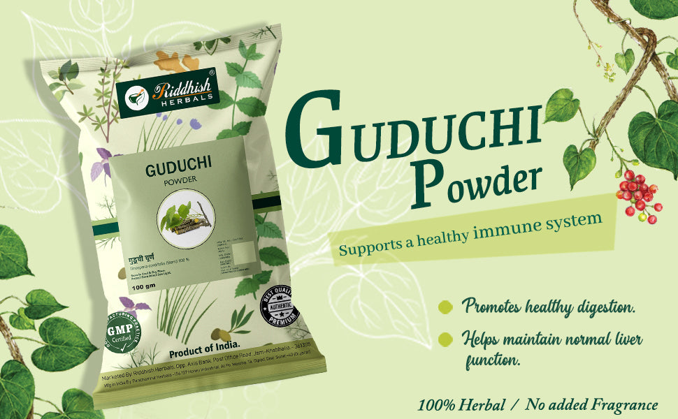 Guduchi (GILOY) Powder 100gm | Tinospora Cordifolia | Riddhish Herbals
