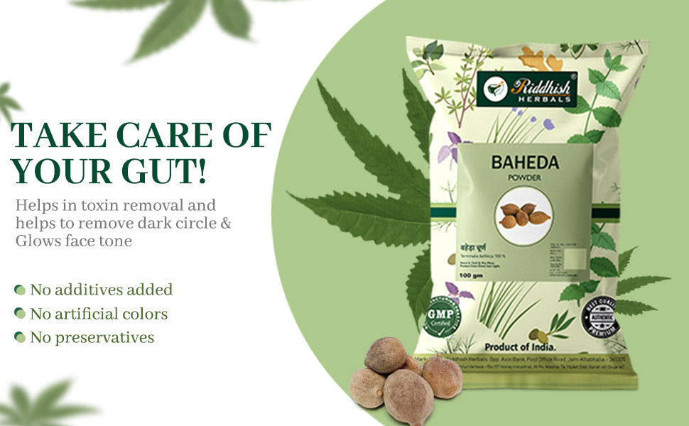 Baheda Powder 100gm :  Terminalia bellirica | RIDDHISH HERBALS