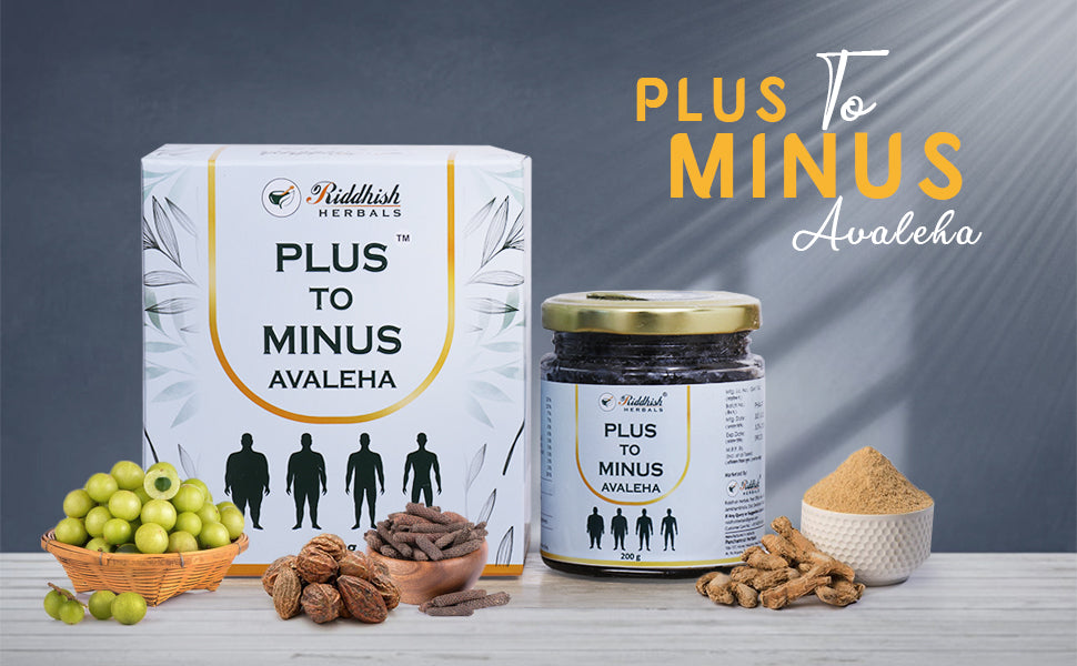 Plus To Minus Avaleha | Natural Well-being Enhancer | RIDDHISH HERBALS