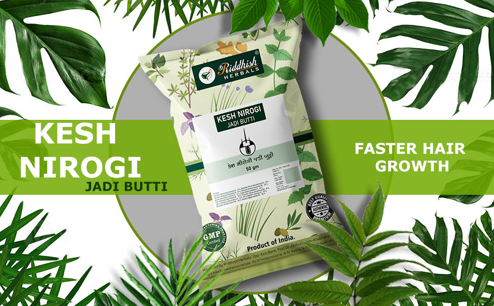 KESH NIROGI JADI BUTTI 100gm | Ayurvedic Herbal Hair Health Formula | Riddhish Herbals