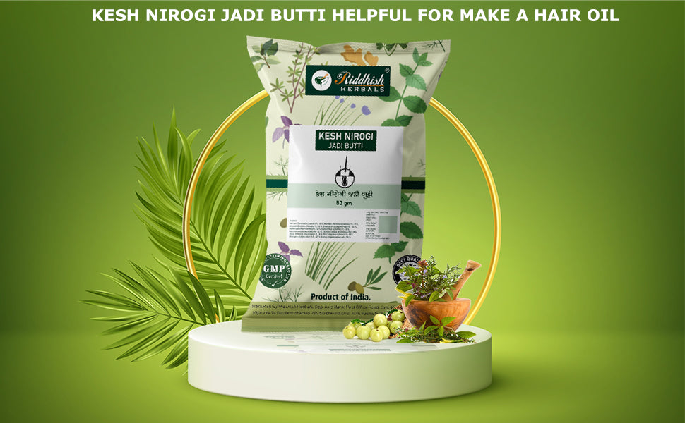 KESH NIROGI JADI BUTTI 100gm | Ayurvedic Herbal Hair Health Formula | Riddhish Herbals