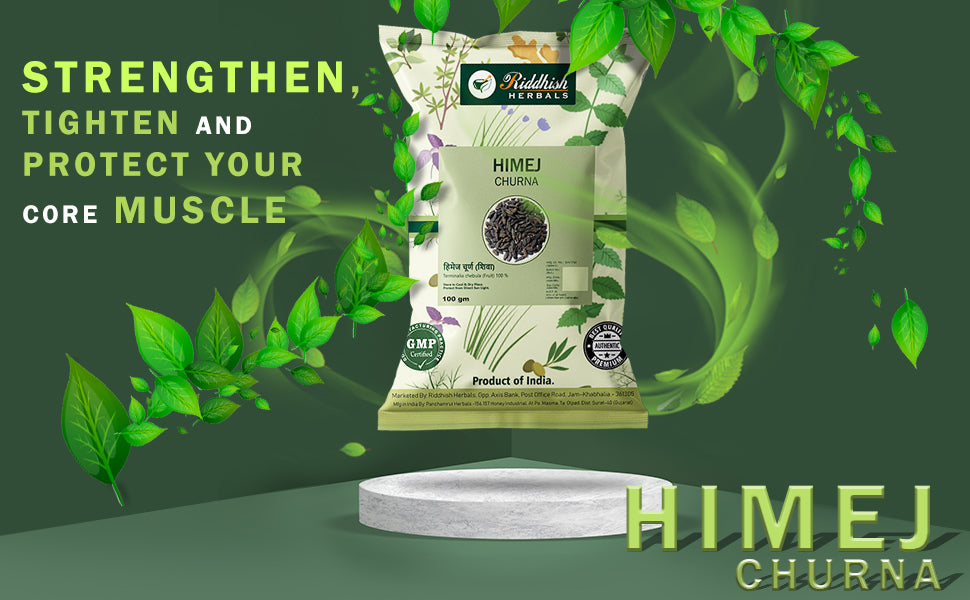 Himej Powder - Terminalia chebula, An Ayurvedic Herb for Detoxification & rejuvenation for Vata | 100gm