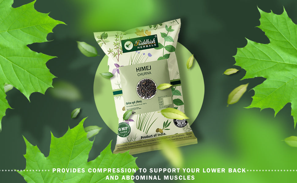 Himej Powder - Terminalia chebula, An Ayurvedic Herb for Detoxification & rejuvenation for Vata | 100gm