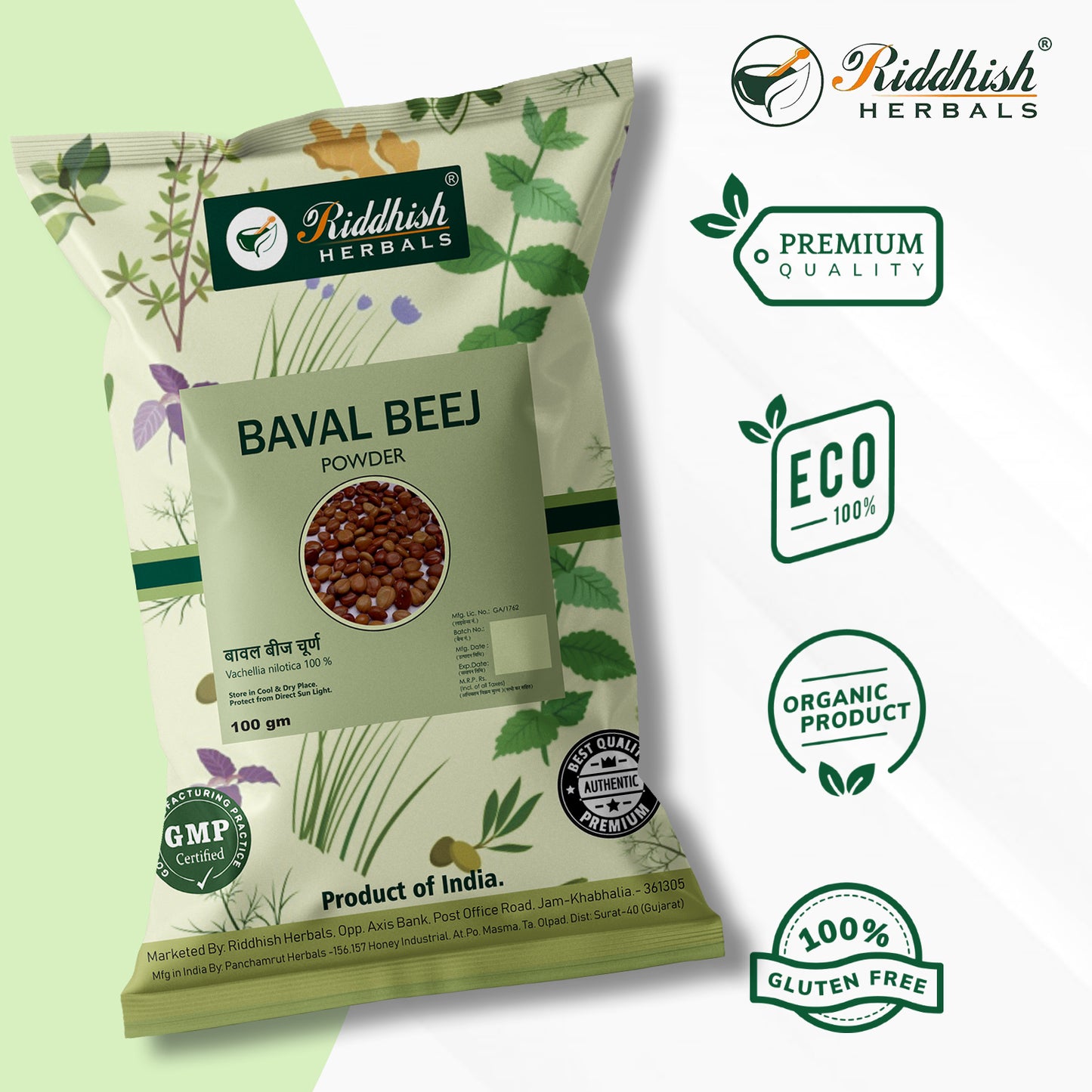 BAVAL BEEJ POWDER 100GM | Joint Pain Relief & Wellness Support |  RIDDHISH HERBALS