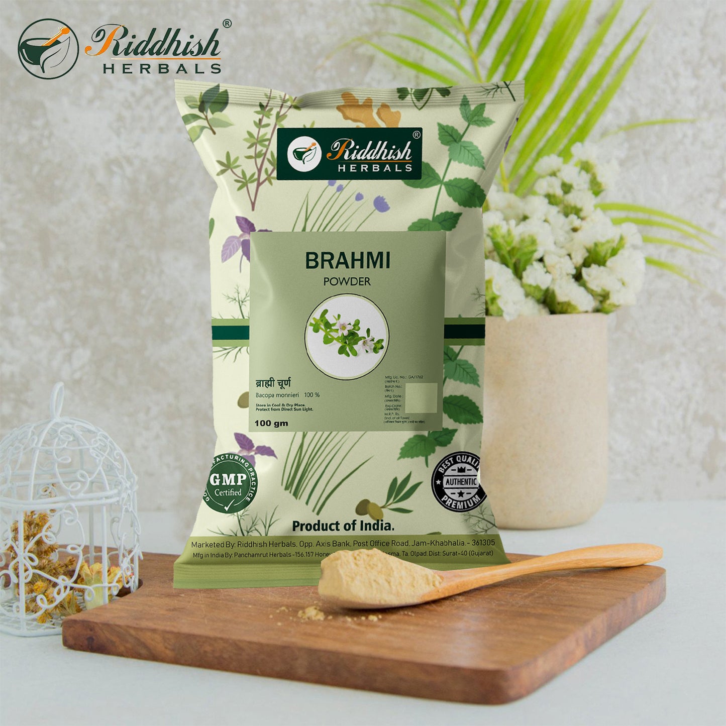 Brahmi Organic Powder 100gm | For Mental Focus & Hair Growth | Ayurvedic Super Herb | RIDDHISH HERBALS