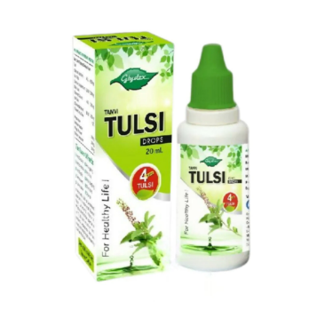 TULSI DROPS (20ML) | GLYDEX PHARMACEUTICAL
