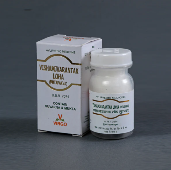 VISHAM JVARANTAK LOHA PUTAPAKVA 1 GM | Ayurvedic Iron Supplement for Respiratory, and Digestive Health