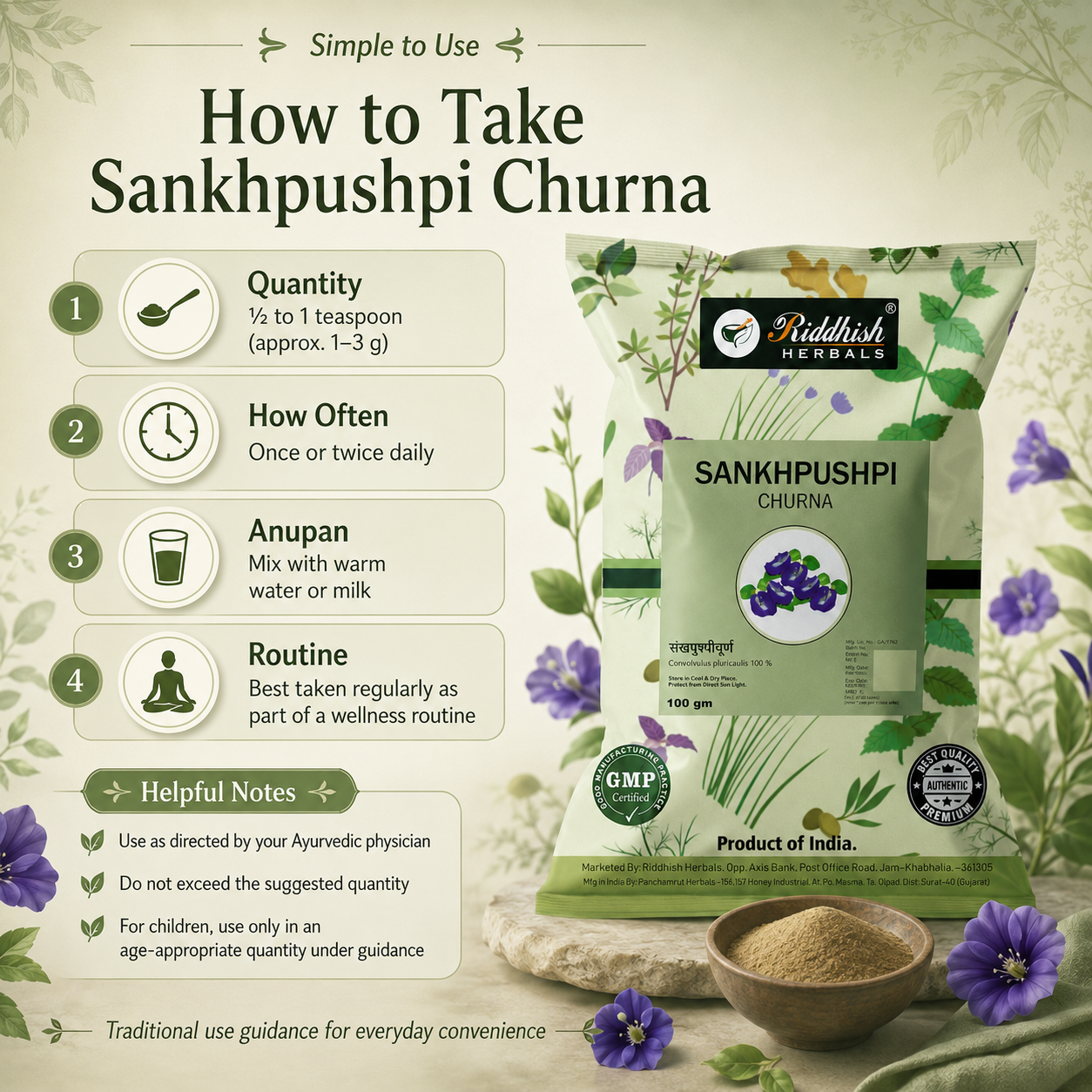 Sankhpushpi Powder (Churna) 100g | Convolvulus pluricaulis | Riddhish Herbals